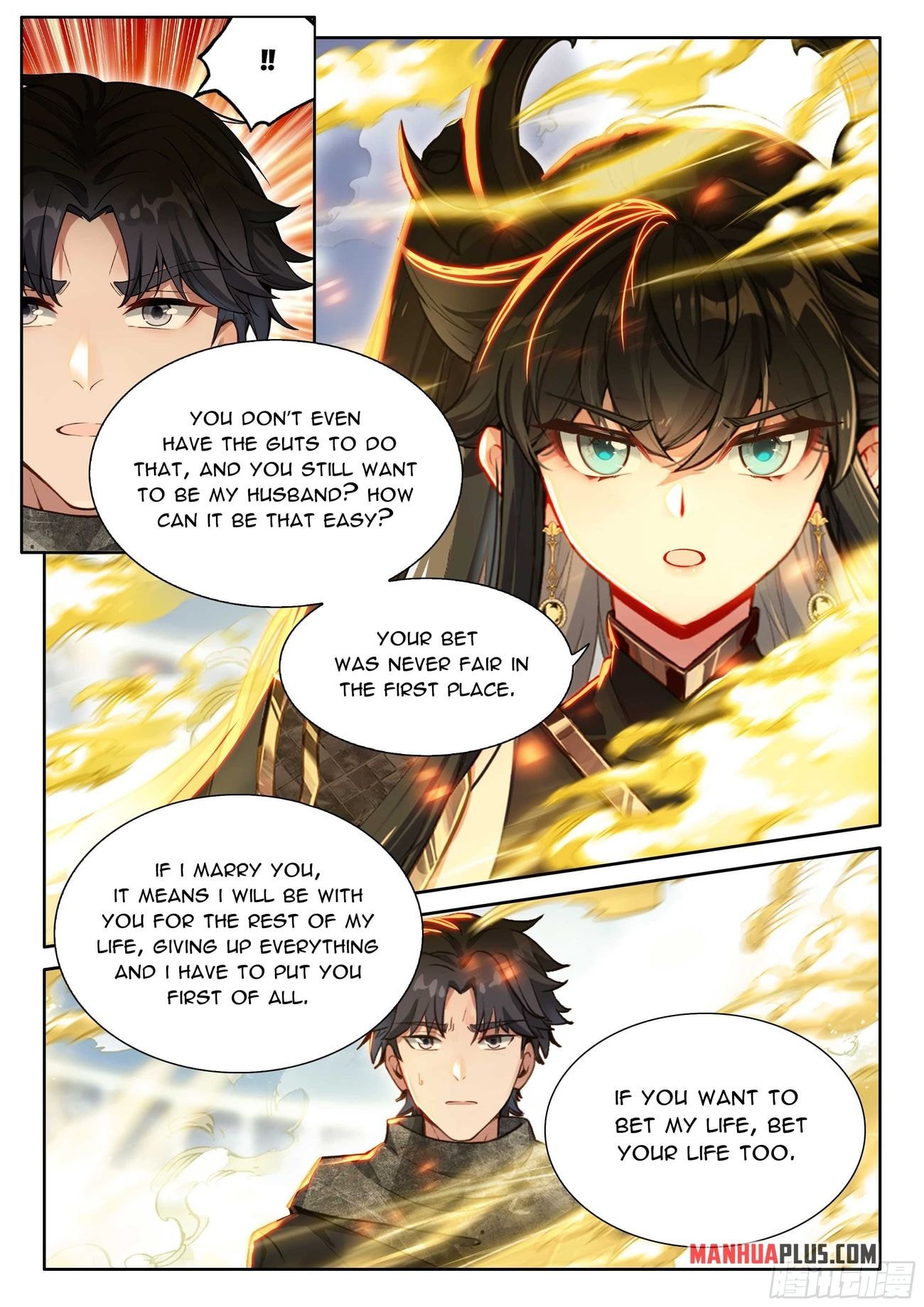 Page 5 of Chapter 484.5