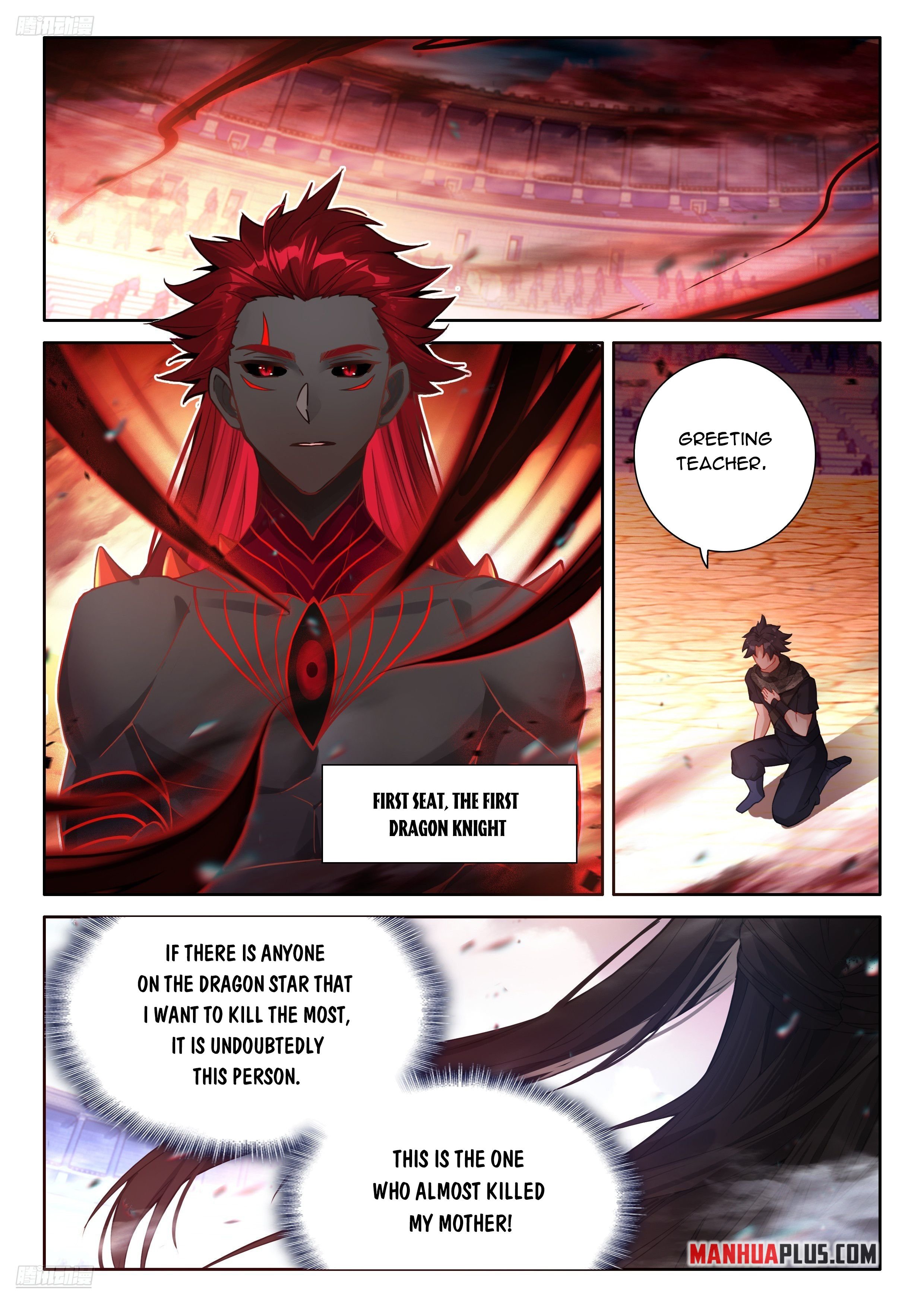 Page 2 of Chapter 485