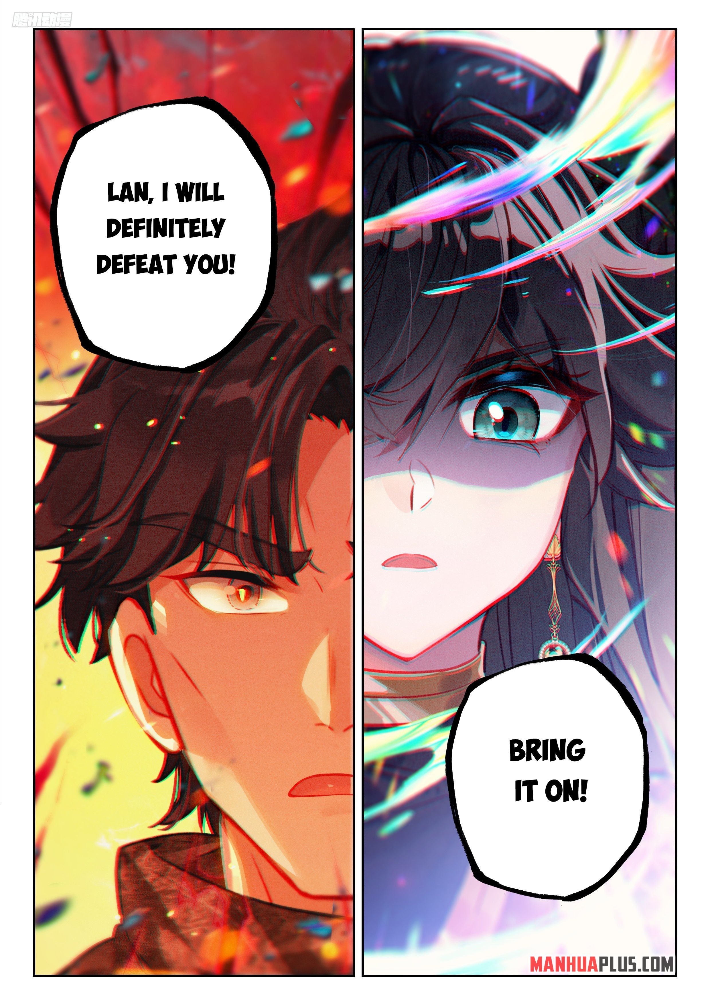 Page 6 of Chapter 485