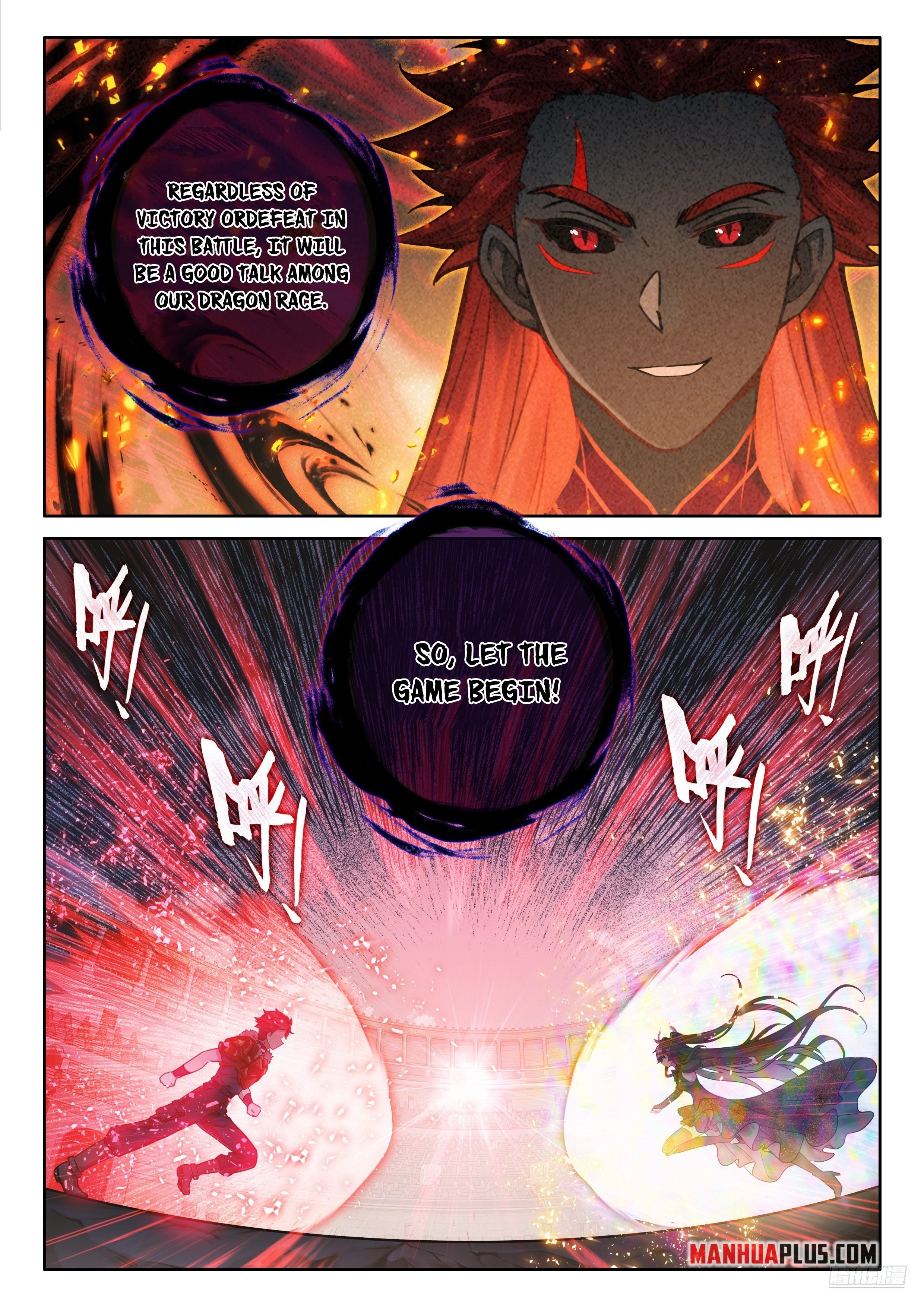 Page 7 of Chapter 485