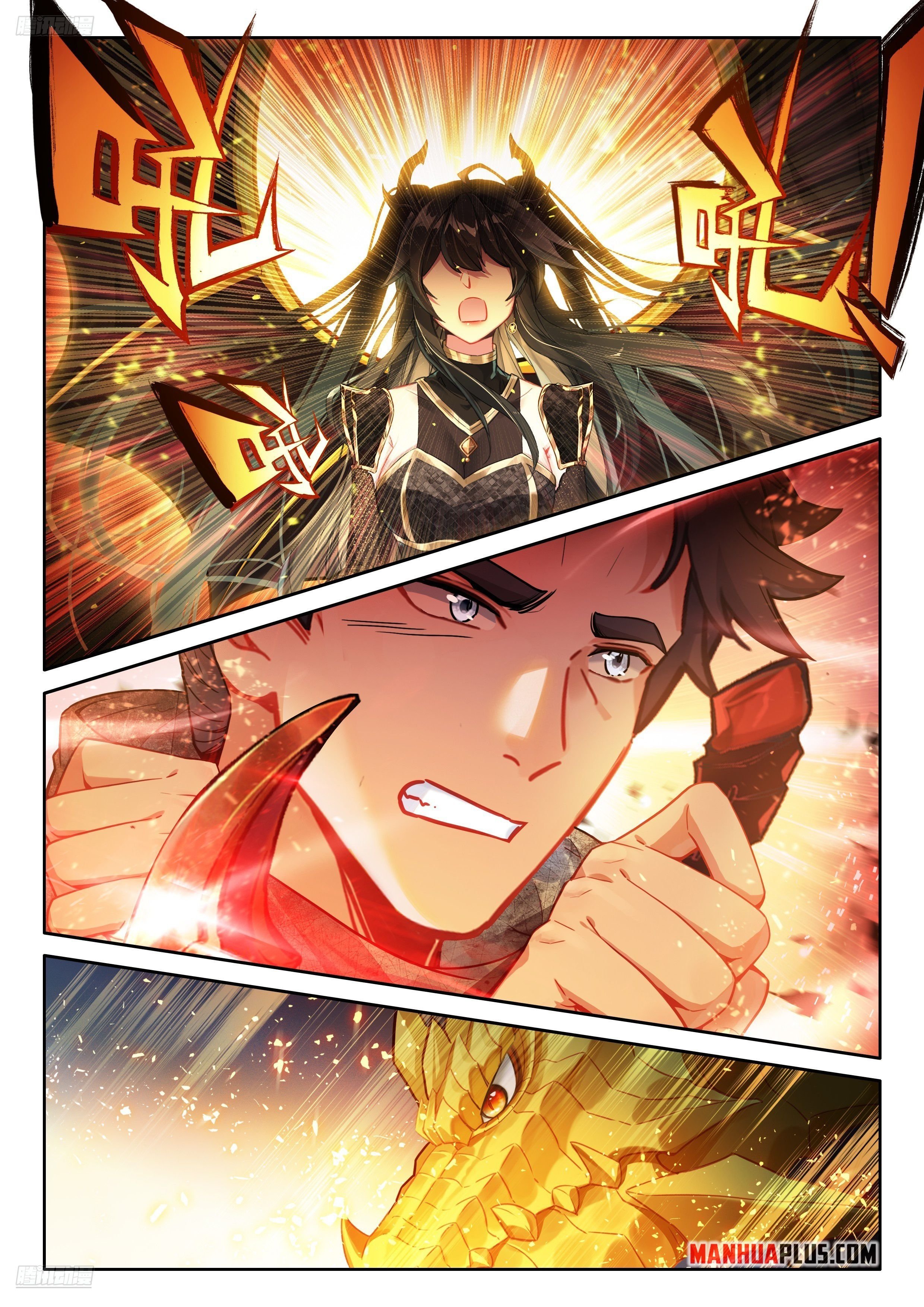 Page 8 of Chapter 485