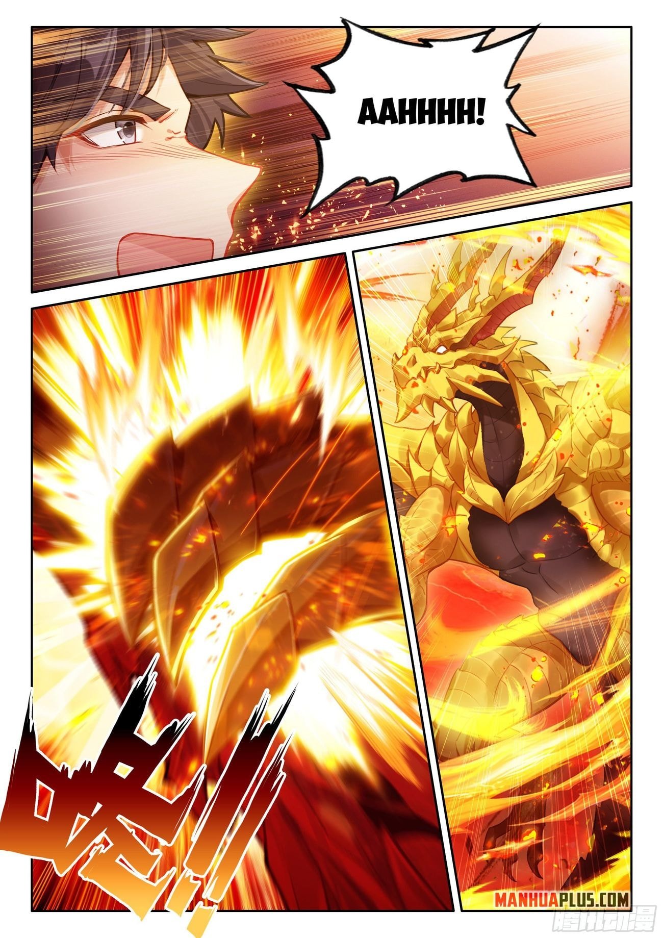 Page 5 of Chapter 485.5