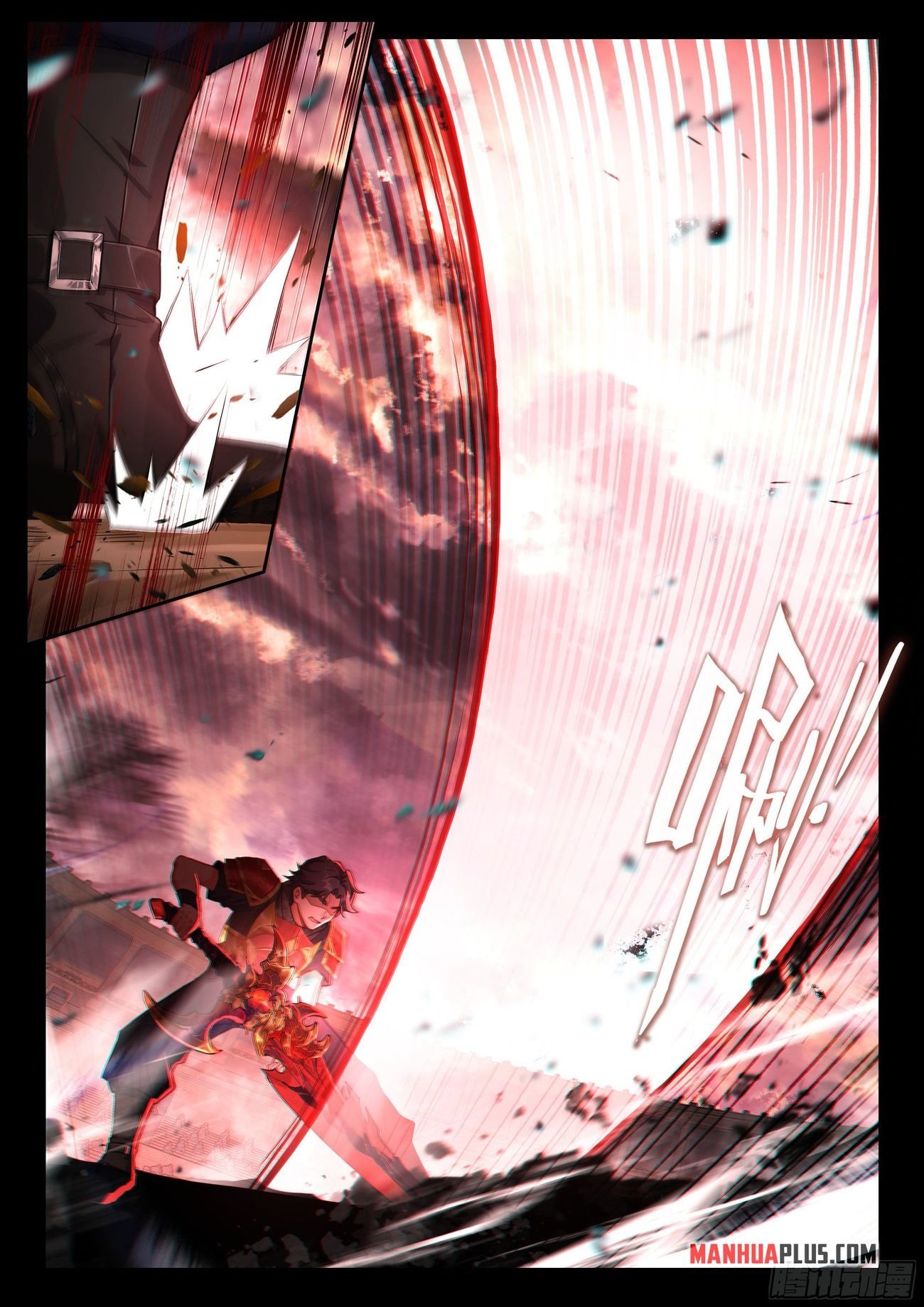 Page 7 of Chapter 485.5