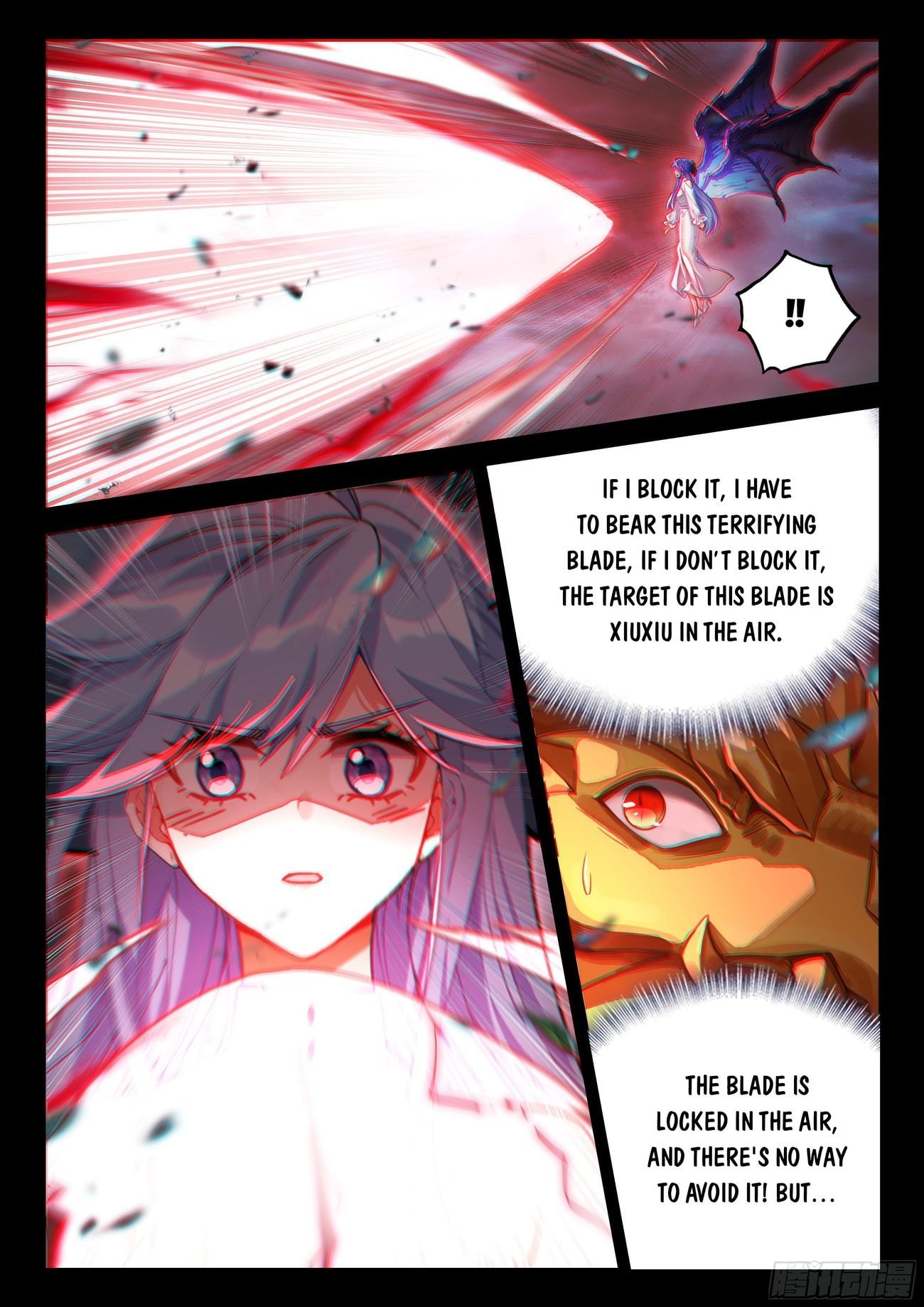 Page 8 of Chapter 485.5