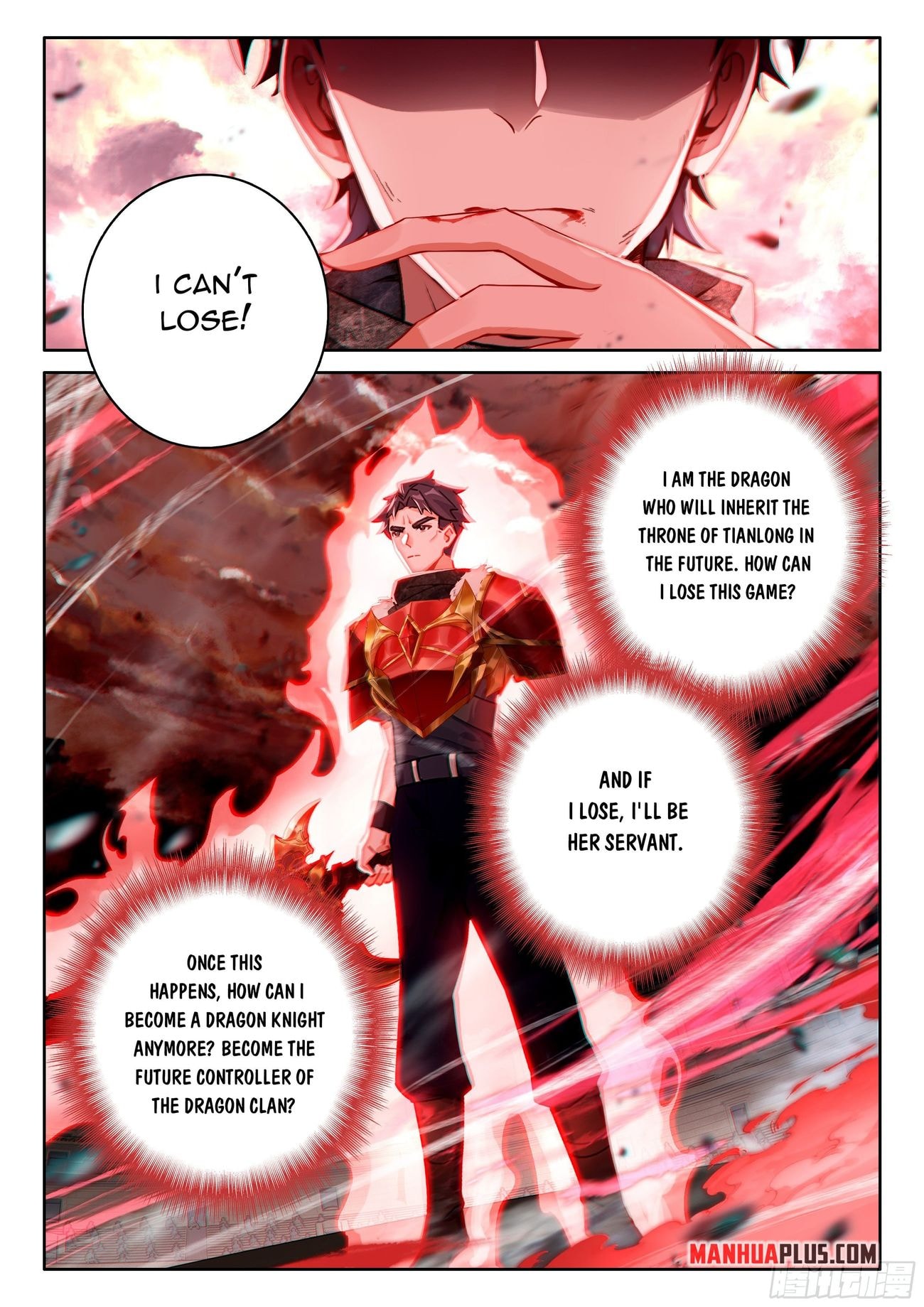 Page 6 of Chapter 486.5