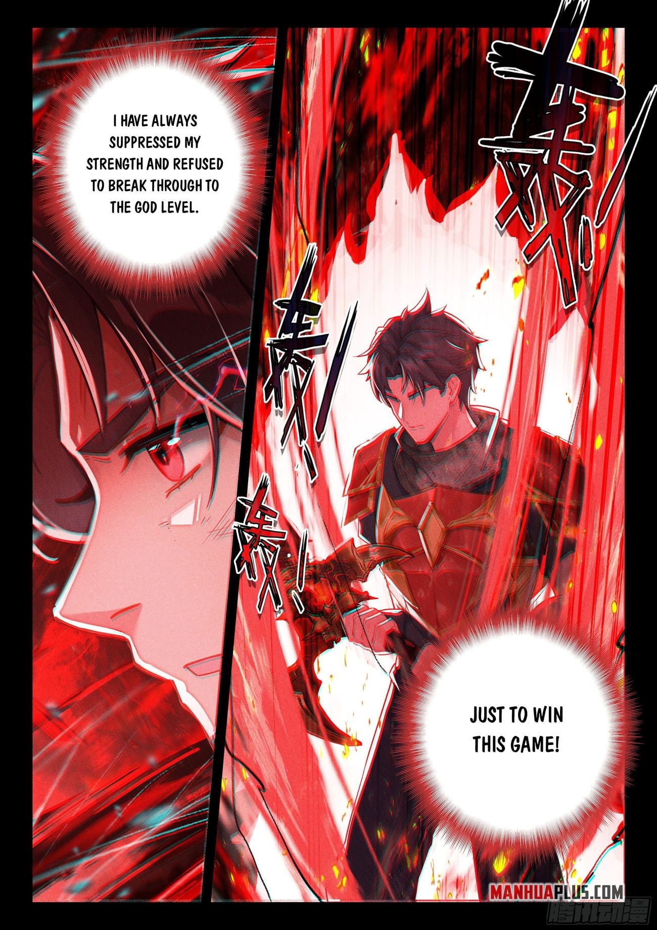 Page 7 of Chapter 486.5