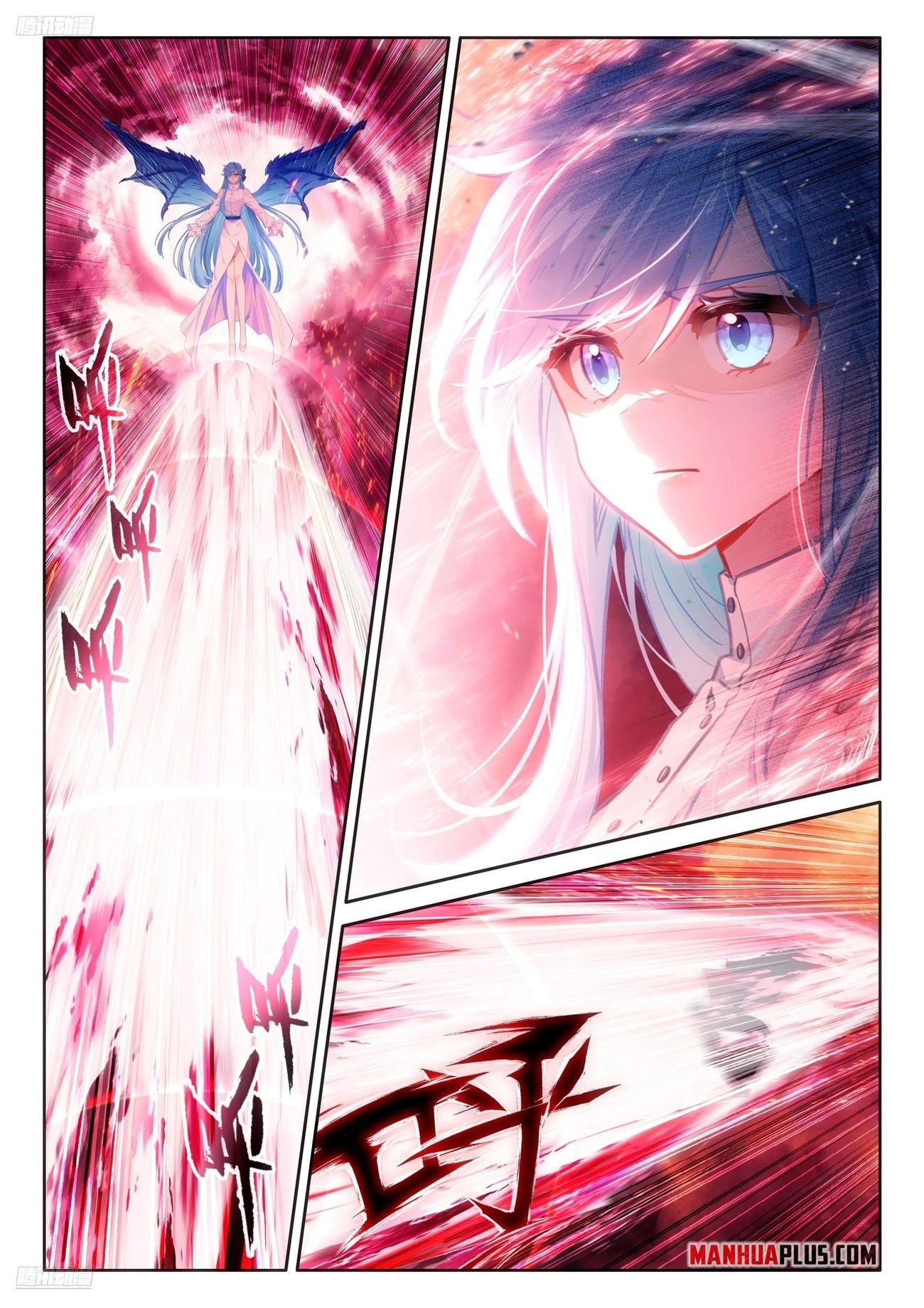 Page 3 of Chapter 486