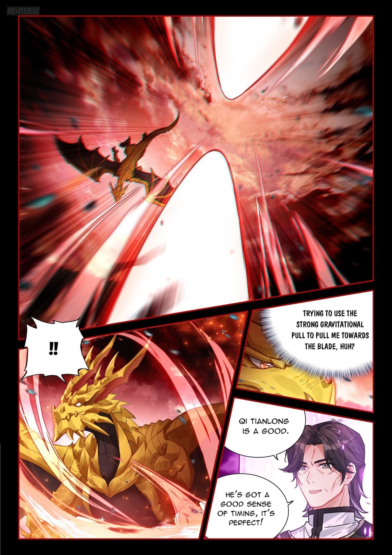 Page 7 of Chapter 486