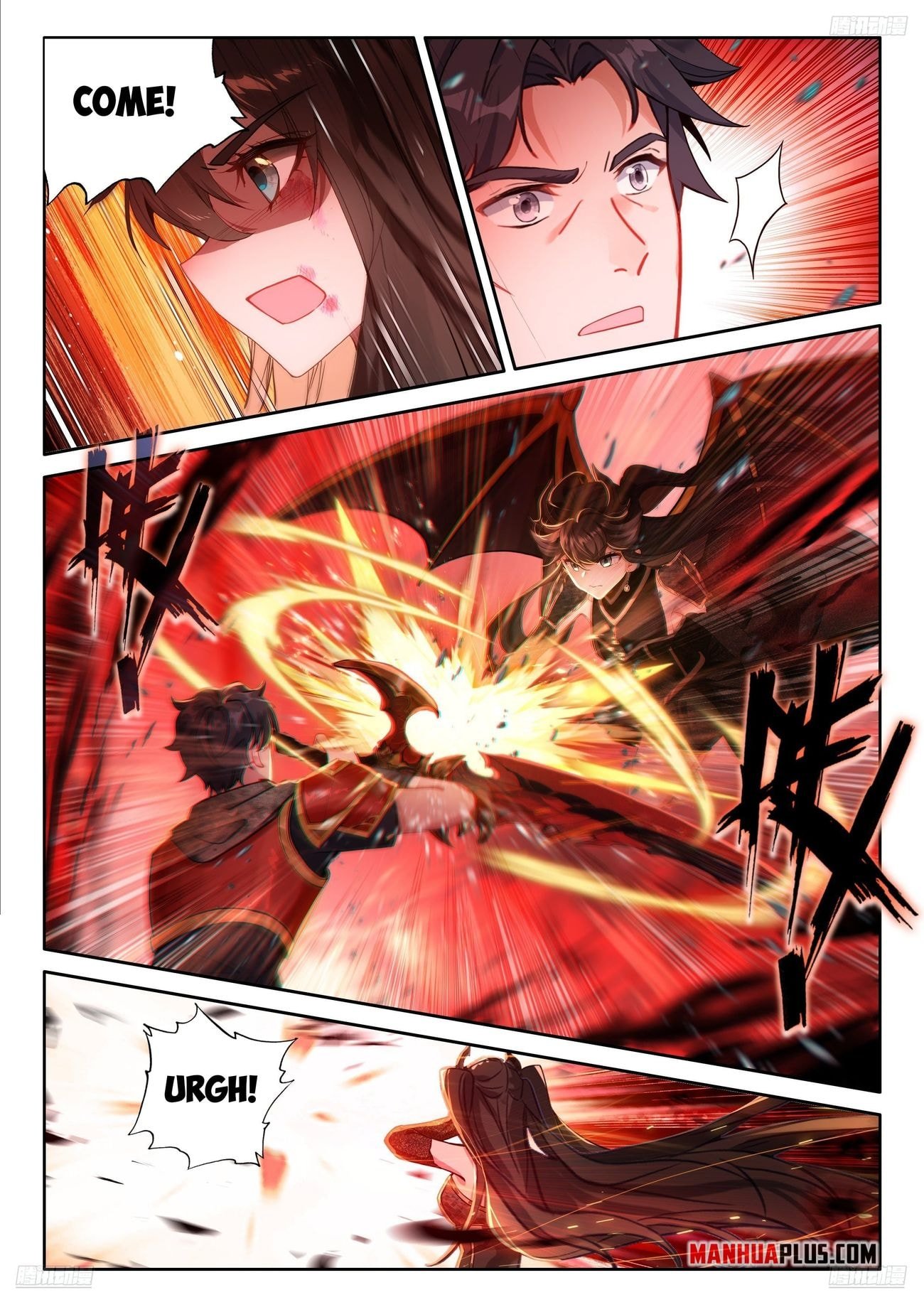 Page 2 of Chapter 487.5