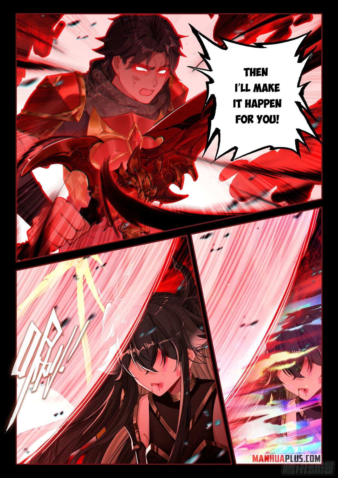 Page 5 of Chapter 487.5