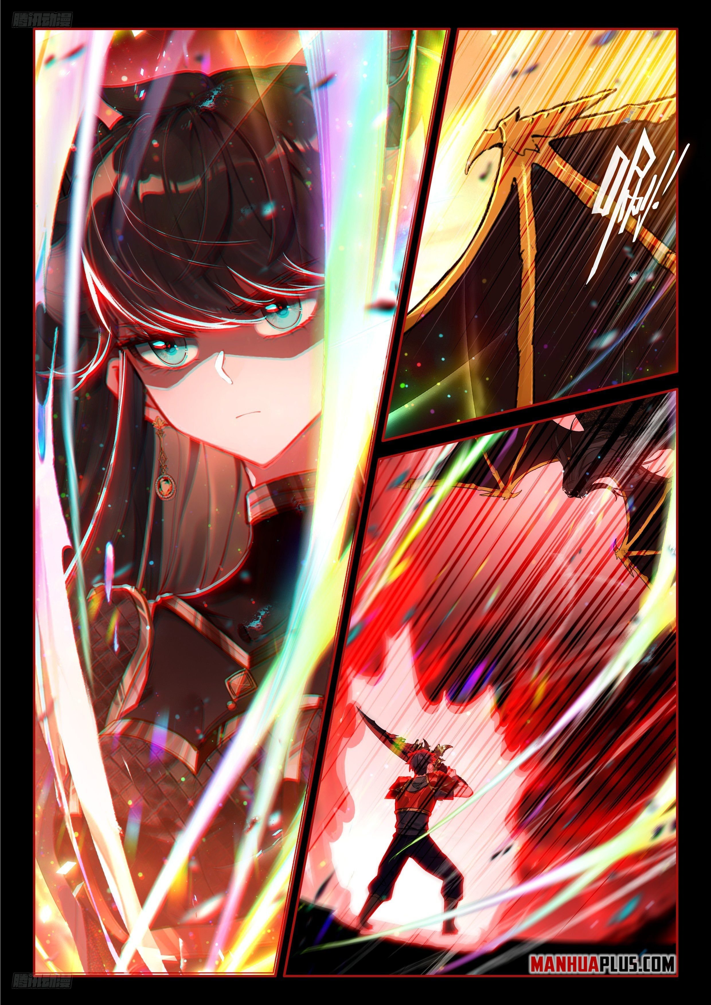 Page 2 of Chapter 487