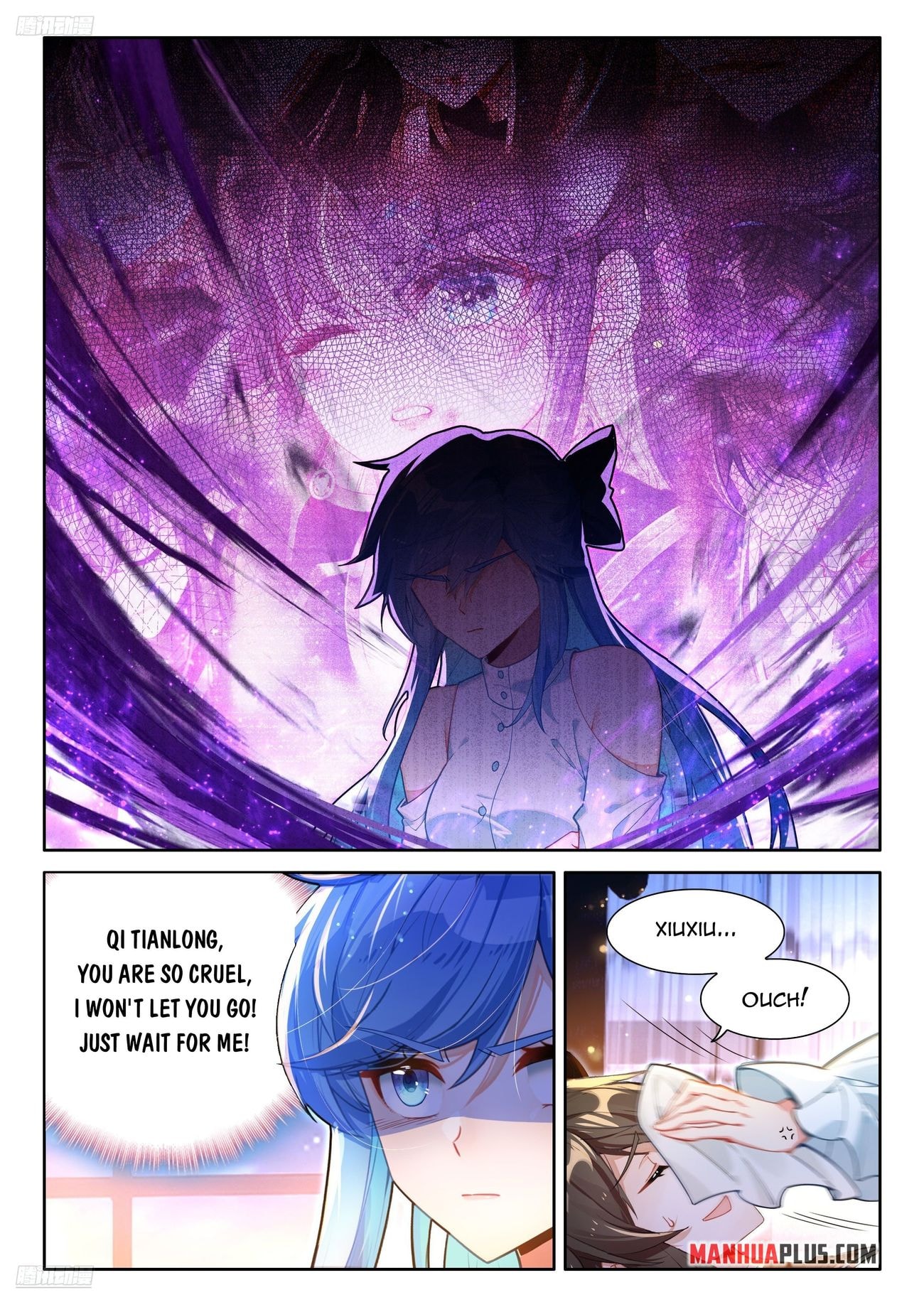 Page 8 of Chapter 488