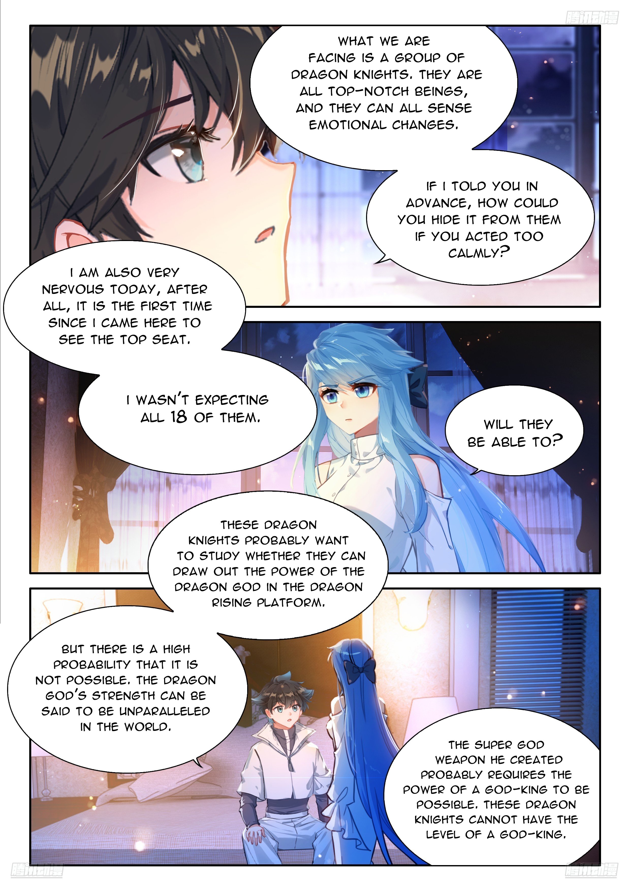 Page 2 of Chapter 488.5