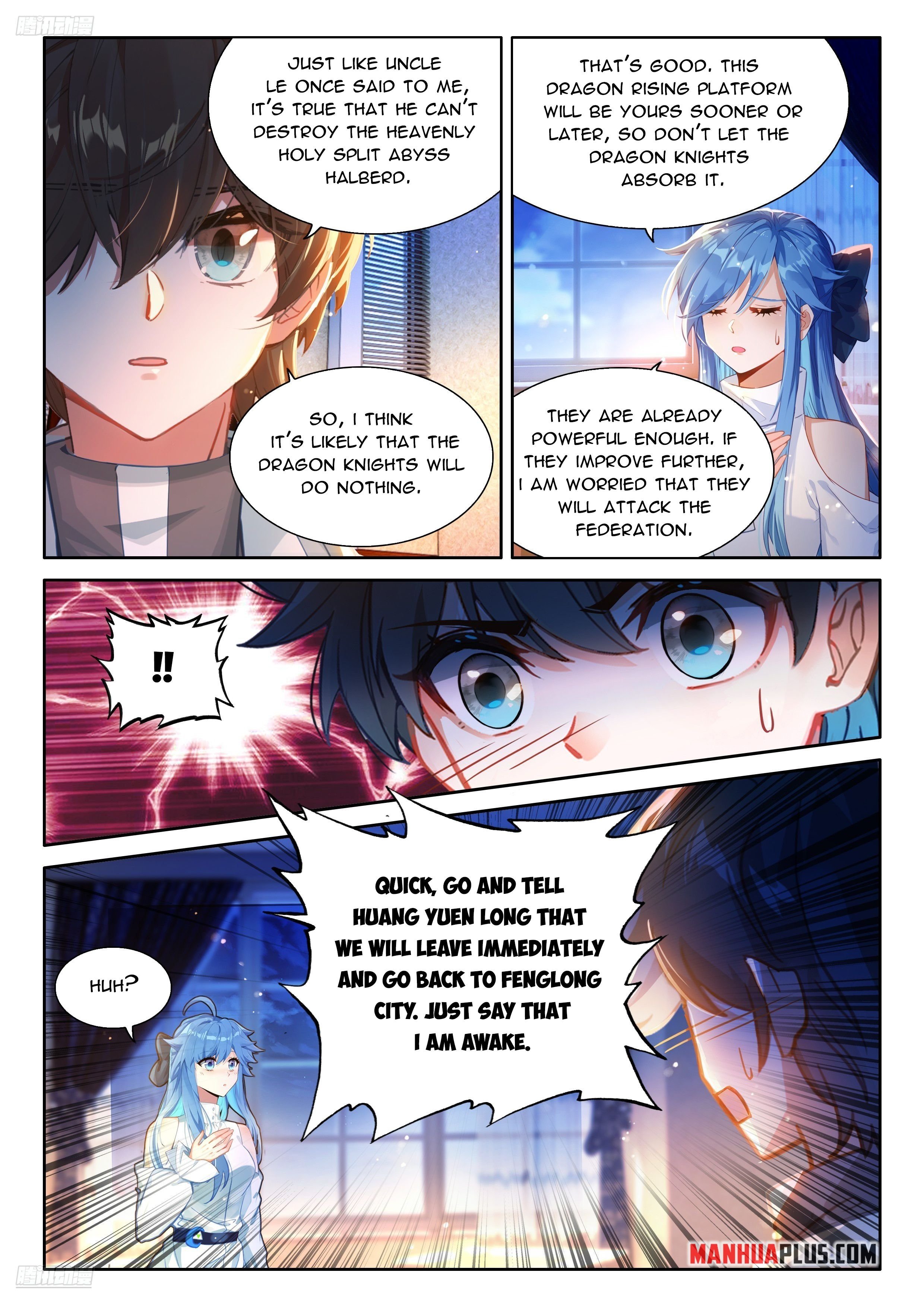 Page 3 of Chapter 488.5