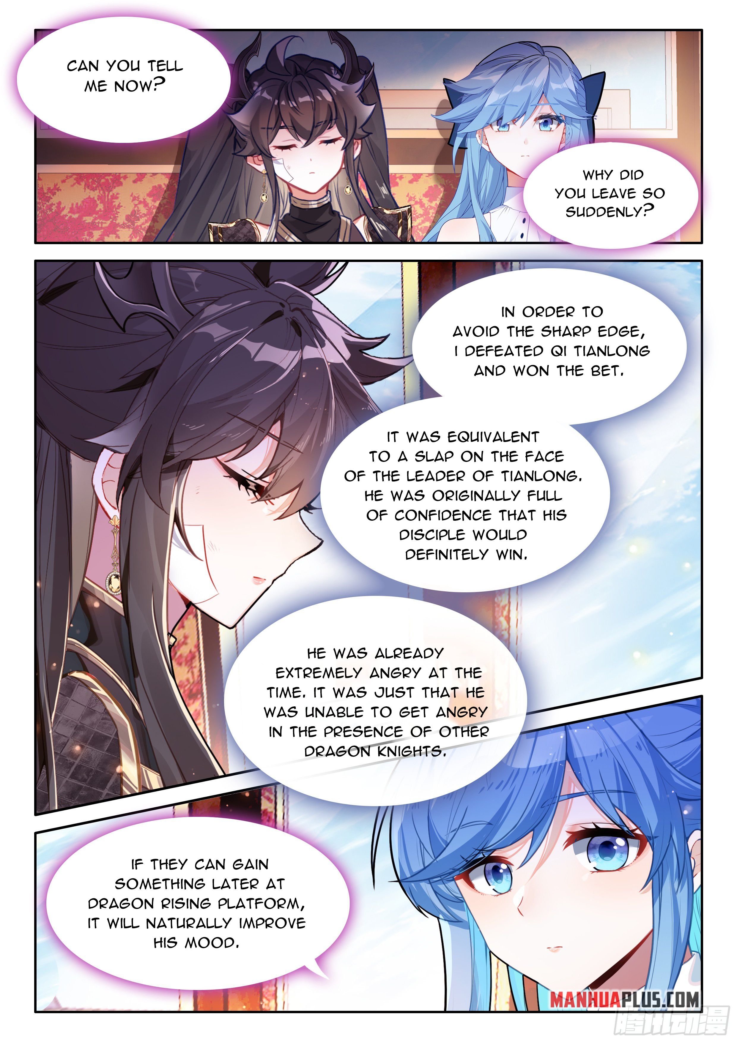 Page 5 of Chapter 488.5