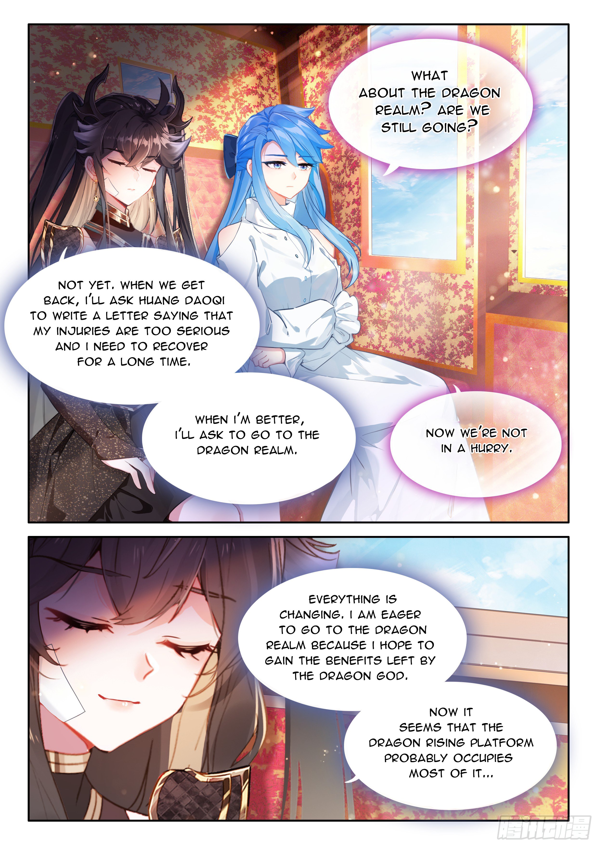 Page 7 of Chapter 488.5