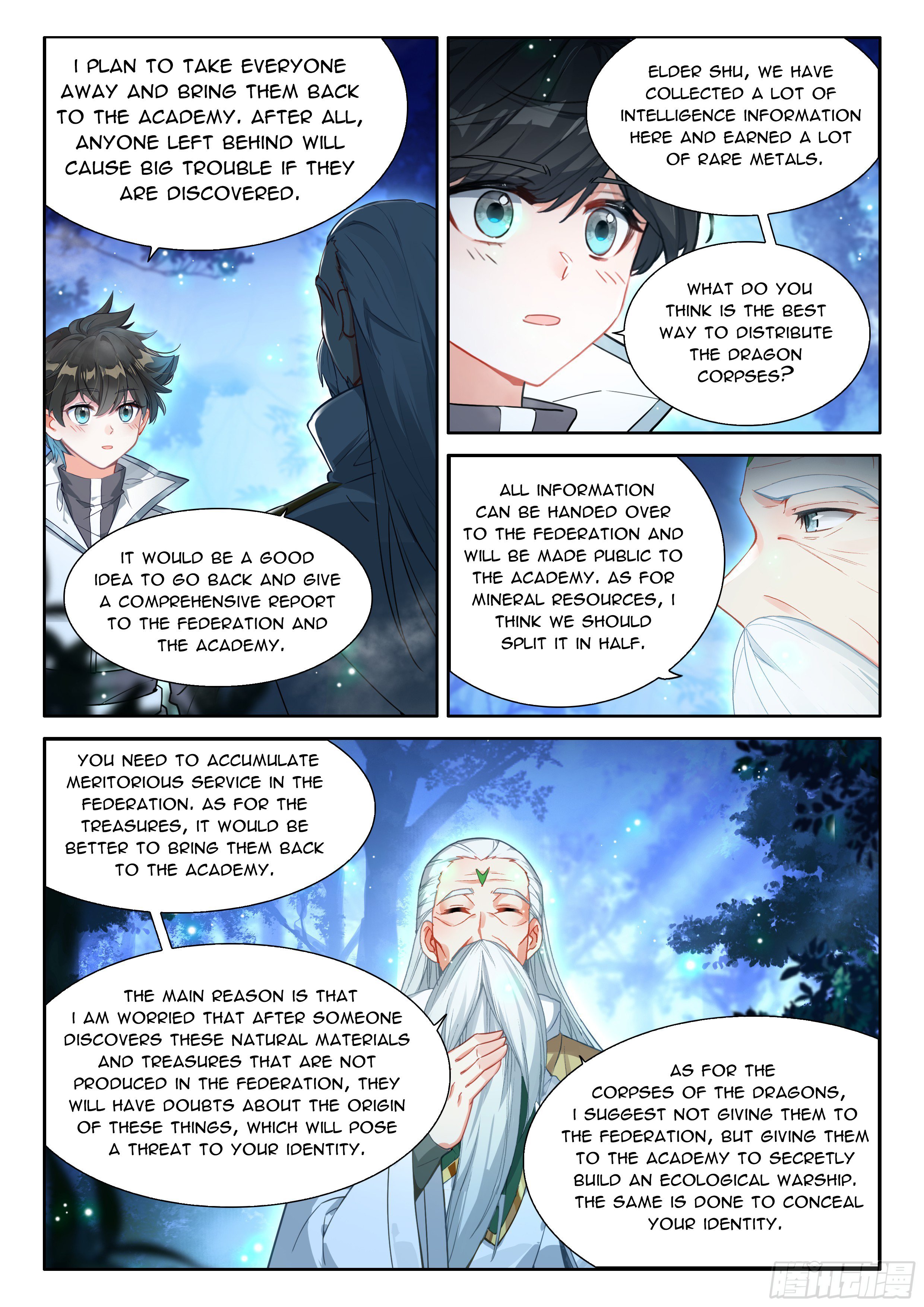 Page 7 of Chapter 489.5