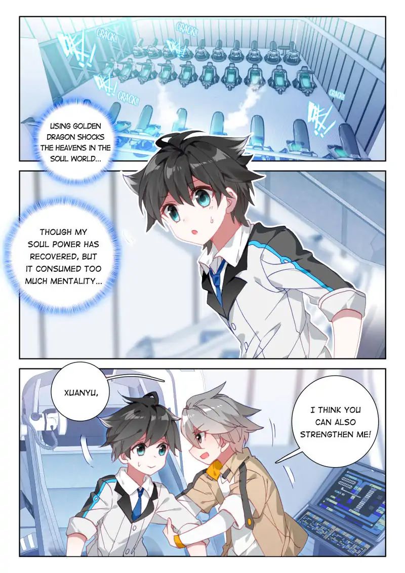 Page 11 of Chapter 49