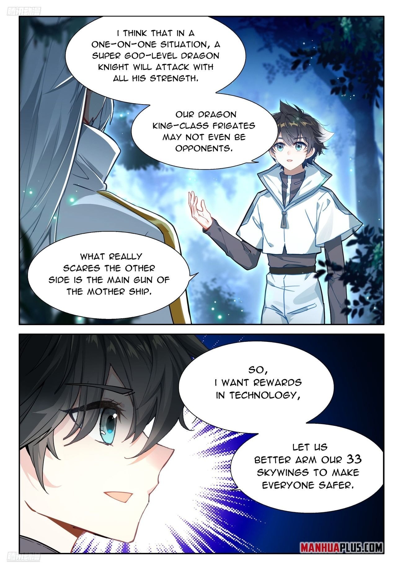 Page 4 of Chapter 490