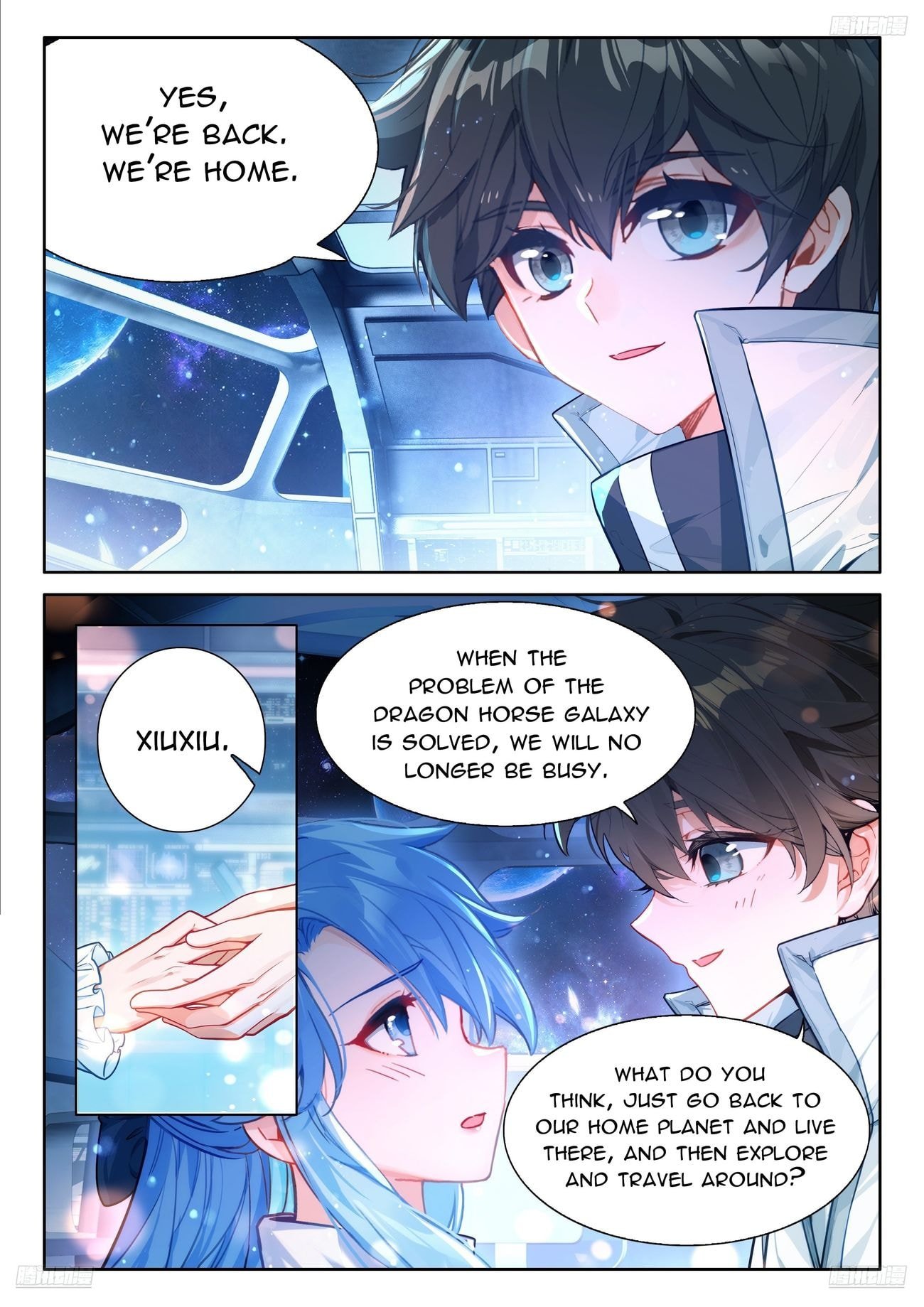 Page 3 of Chapter 490.5