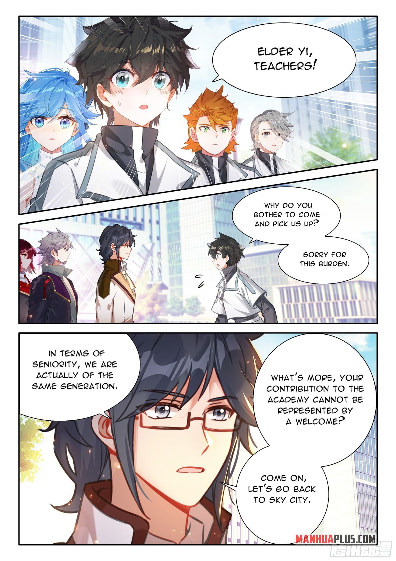 Page 7 of Chapter 490.5