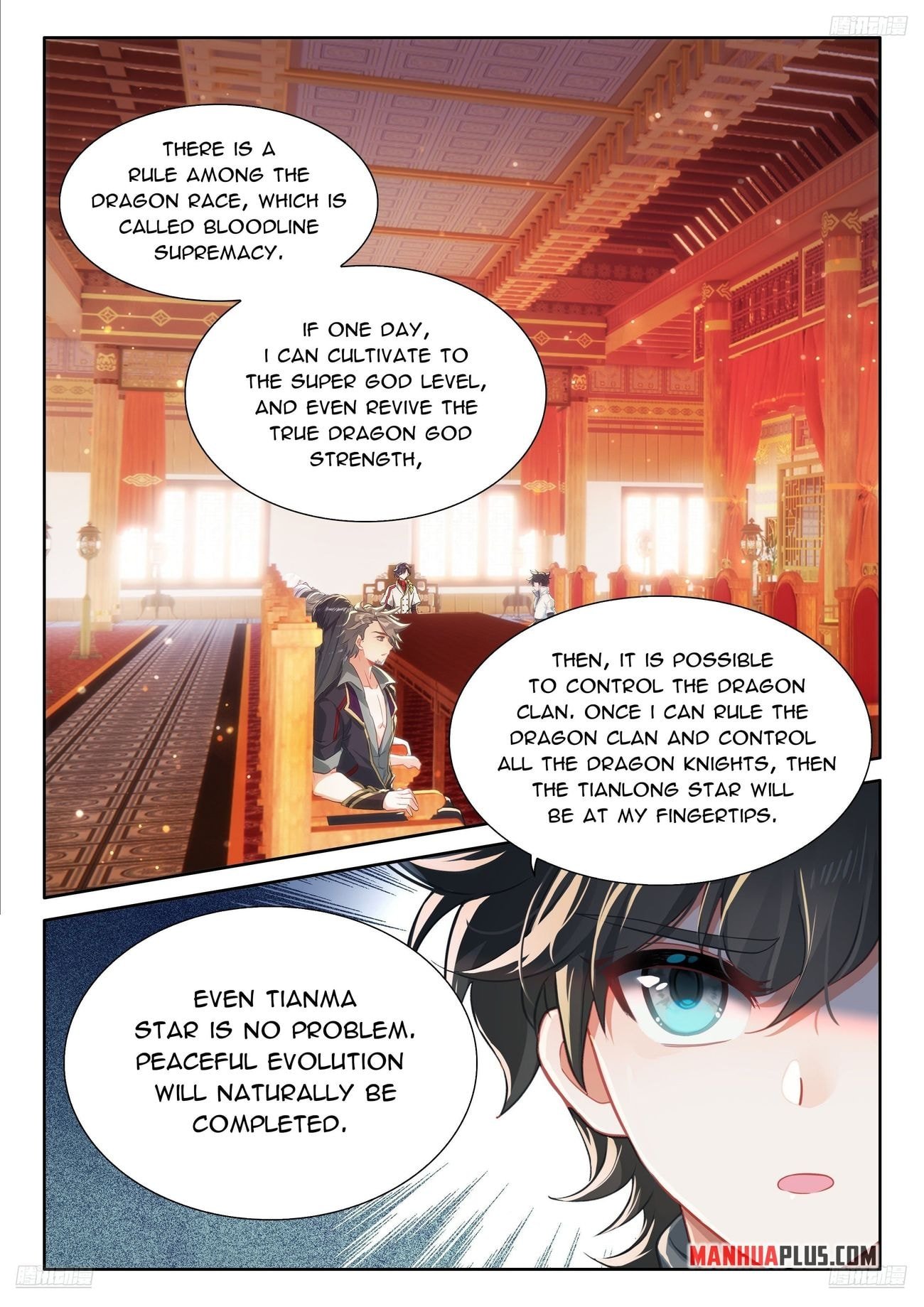 Page 2 of Chapter 491.5