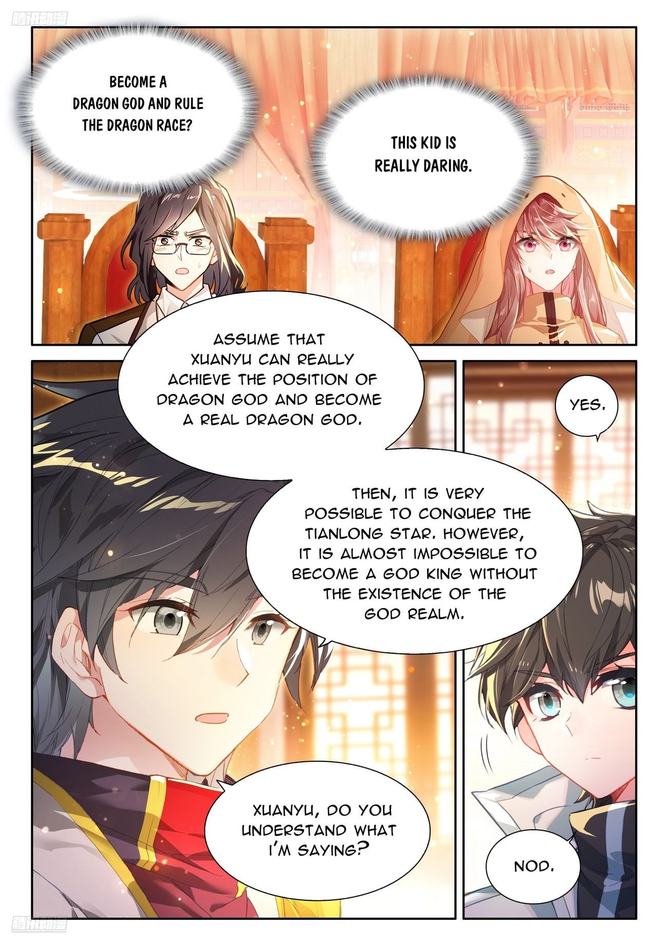 Page 3 of Chapter 491.5