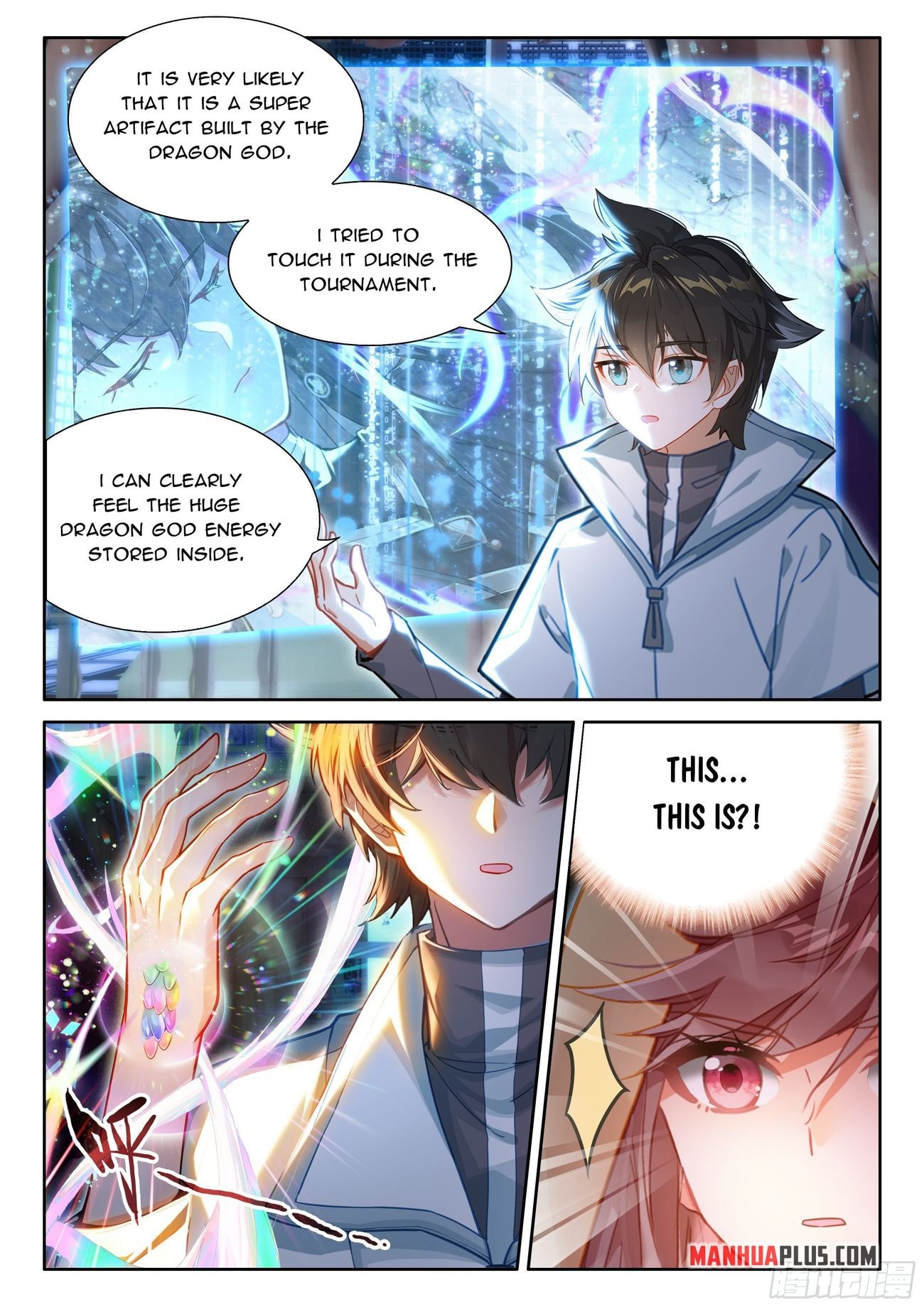 Page 5 of Chapter 491.5
