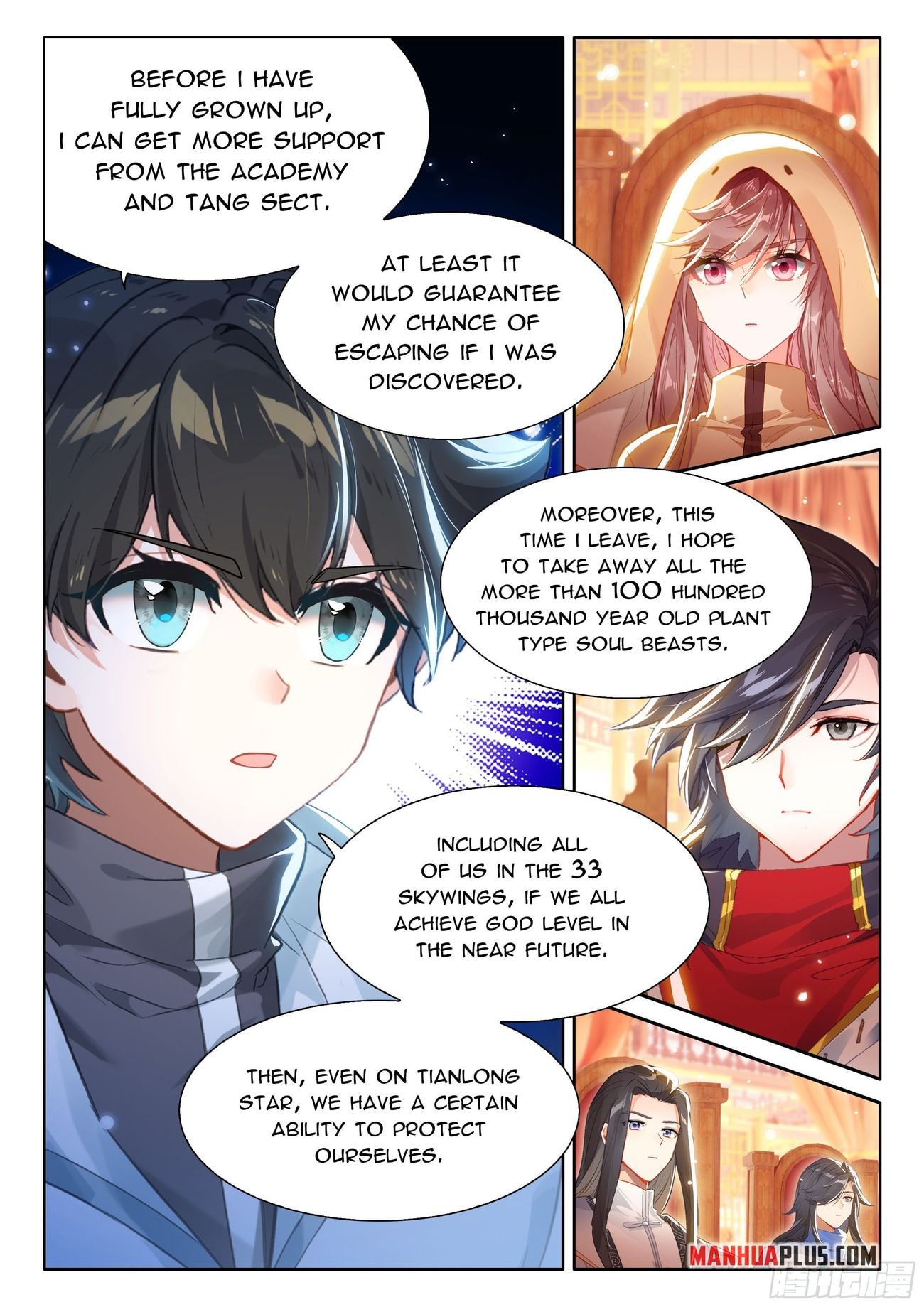 Page 8 of Chapter 491.5