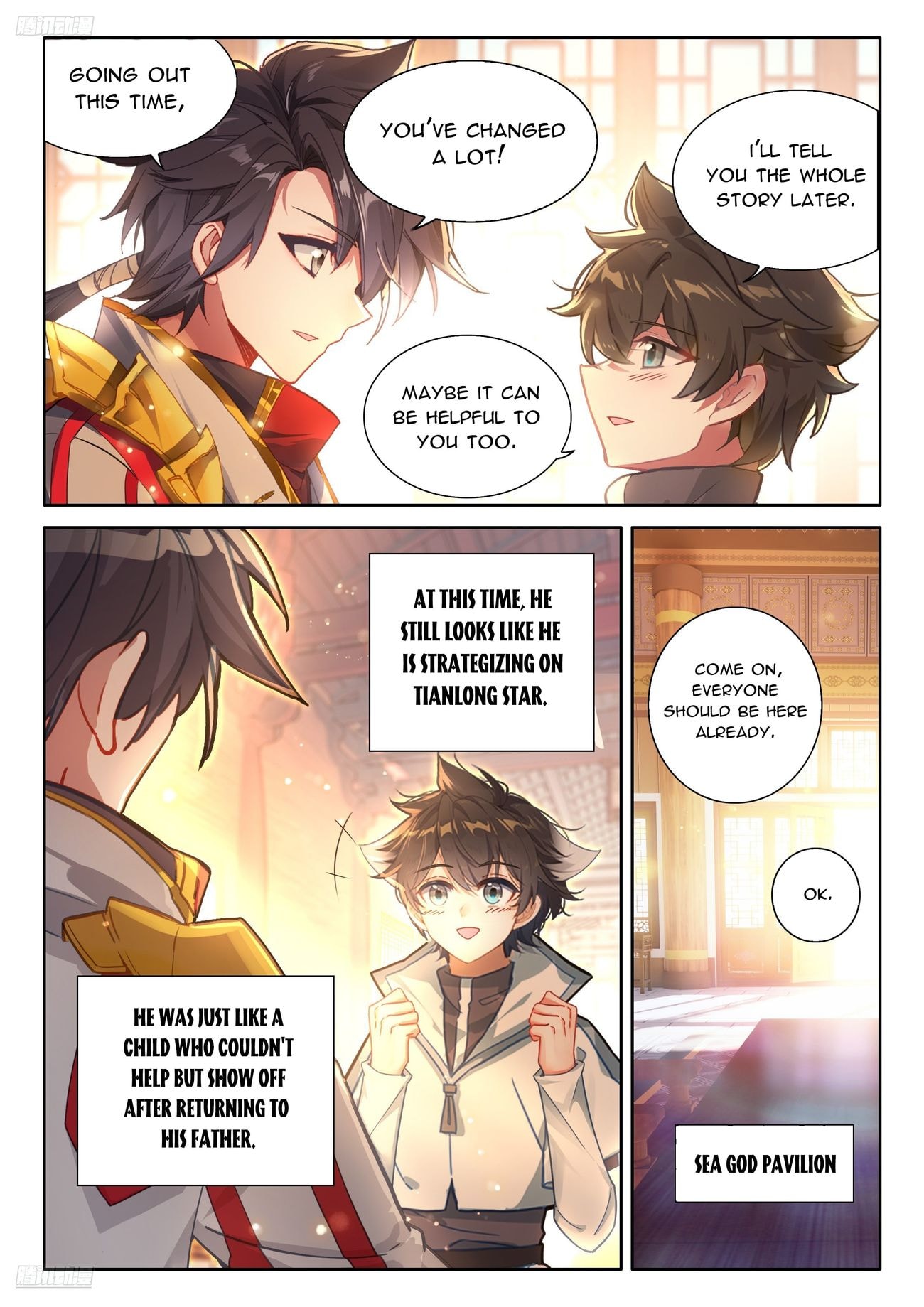 Page 4 of Chapter 491
