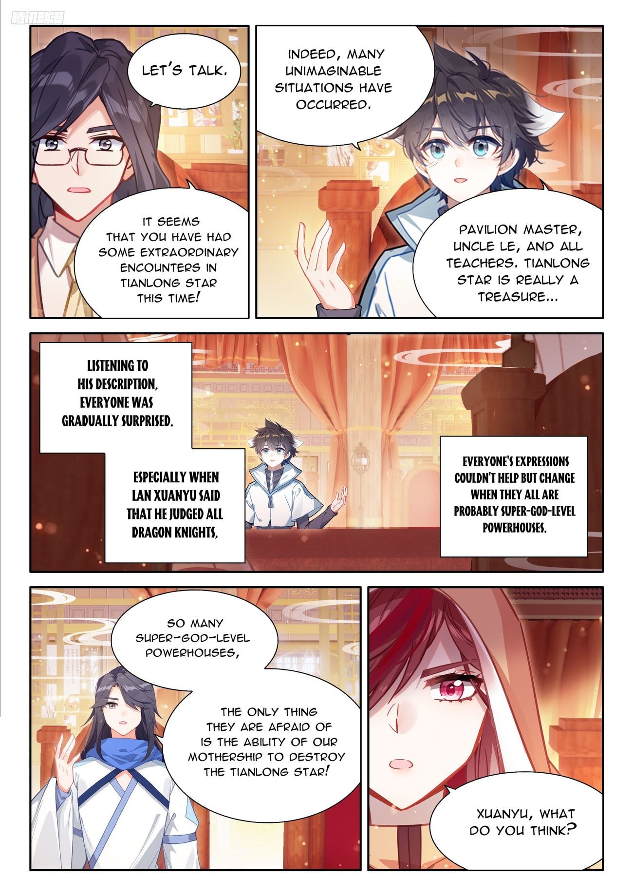 Page 6 of Chapter 491