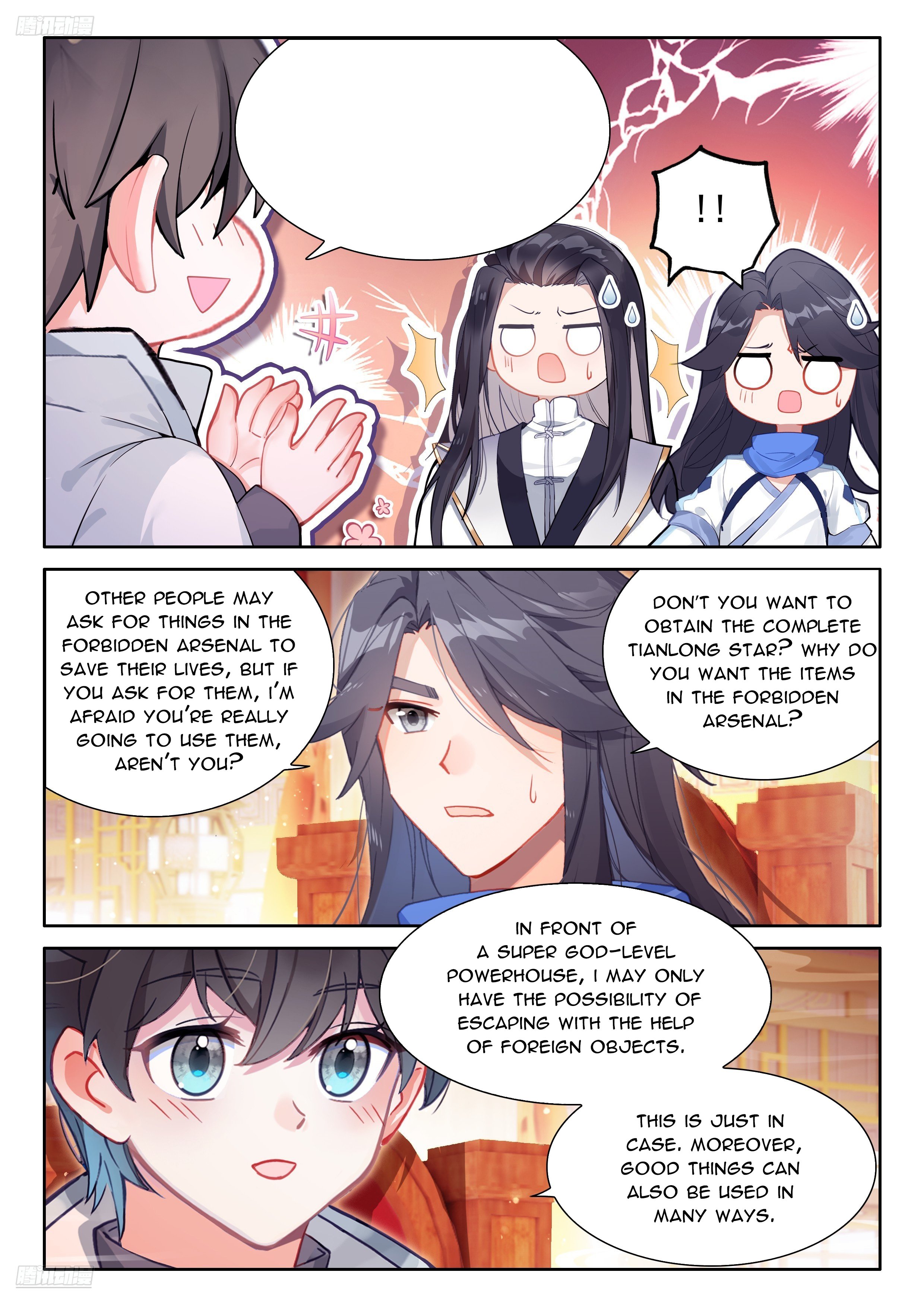 Page 3 of Chapter 492.5