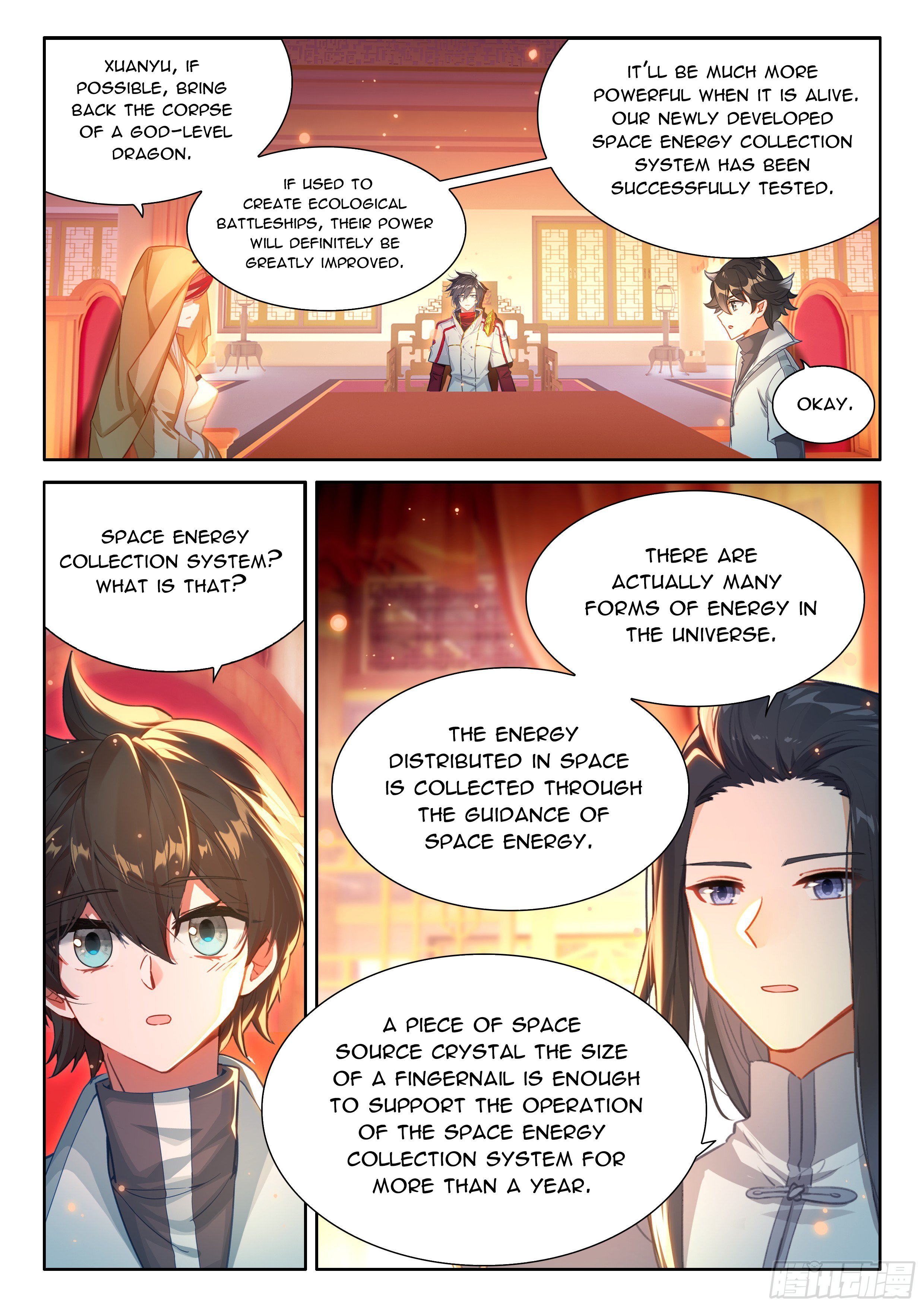 Page 5 of Chapter 492.5