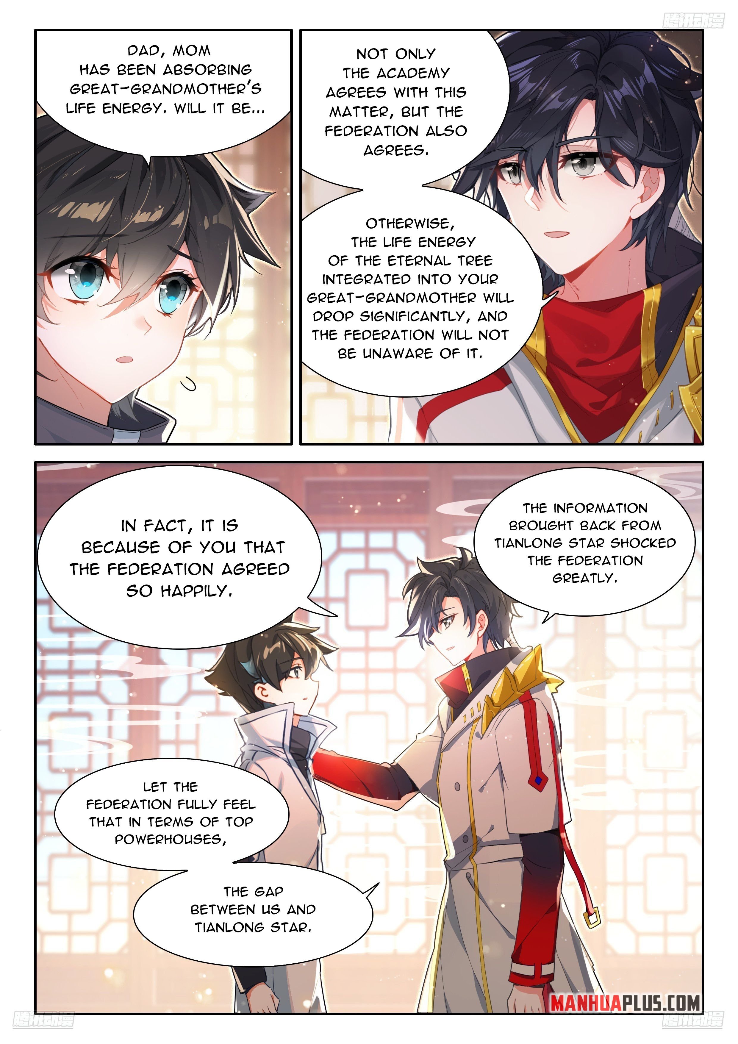 Page 2 of Chapter 493.5
