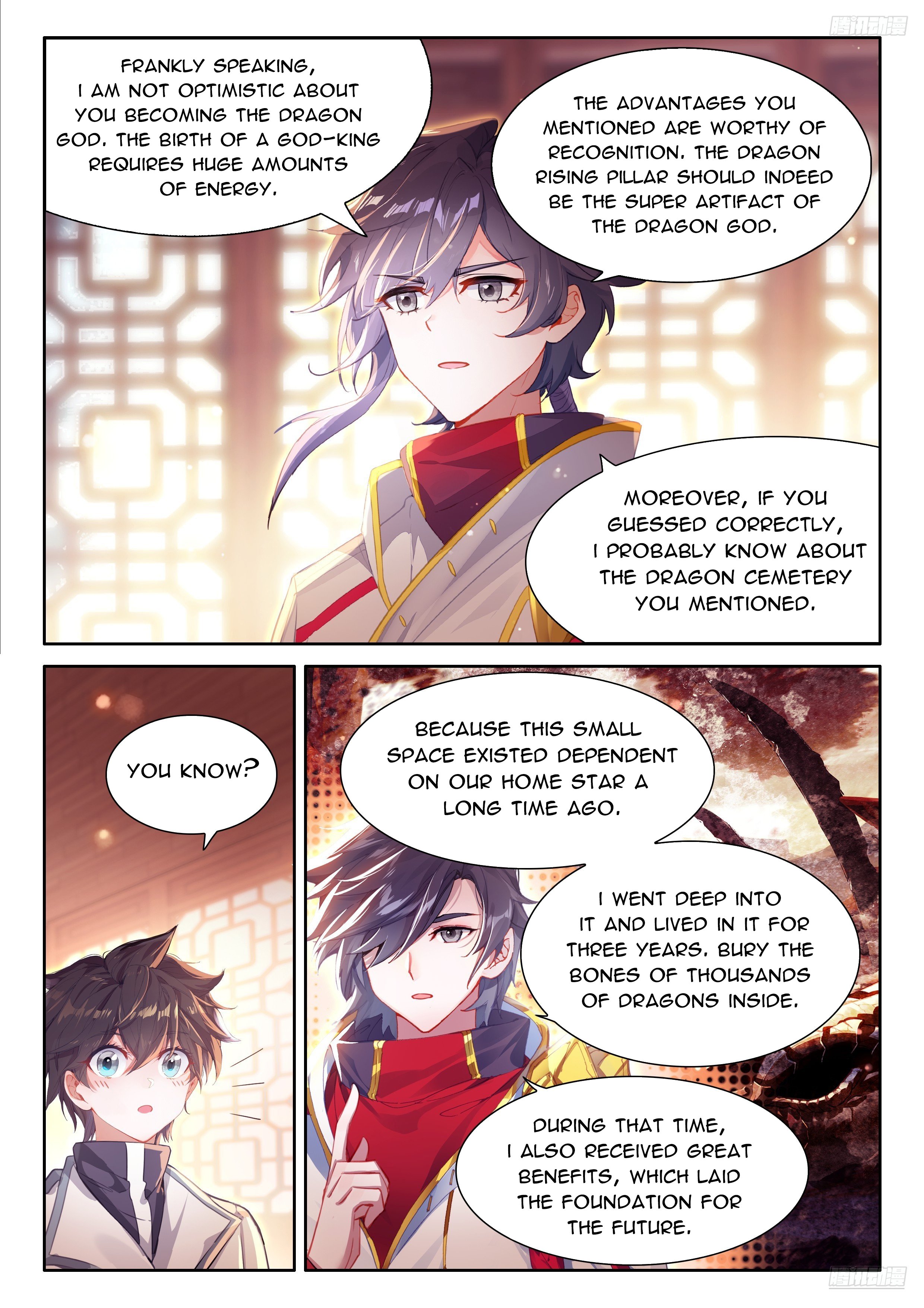 Page 4 of Chapter 493.5