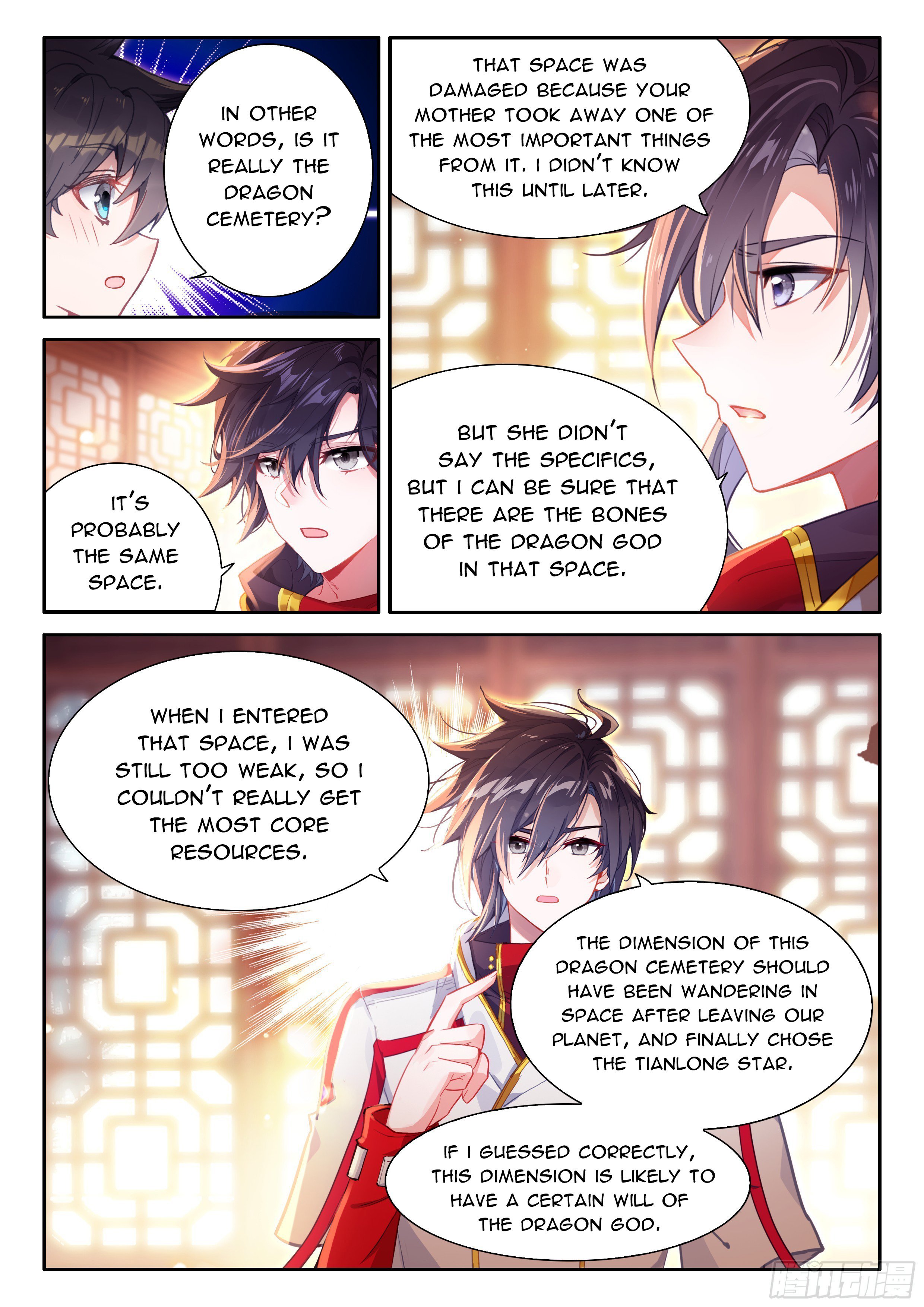 Page 5 of Chapter 493.5