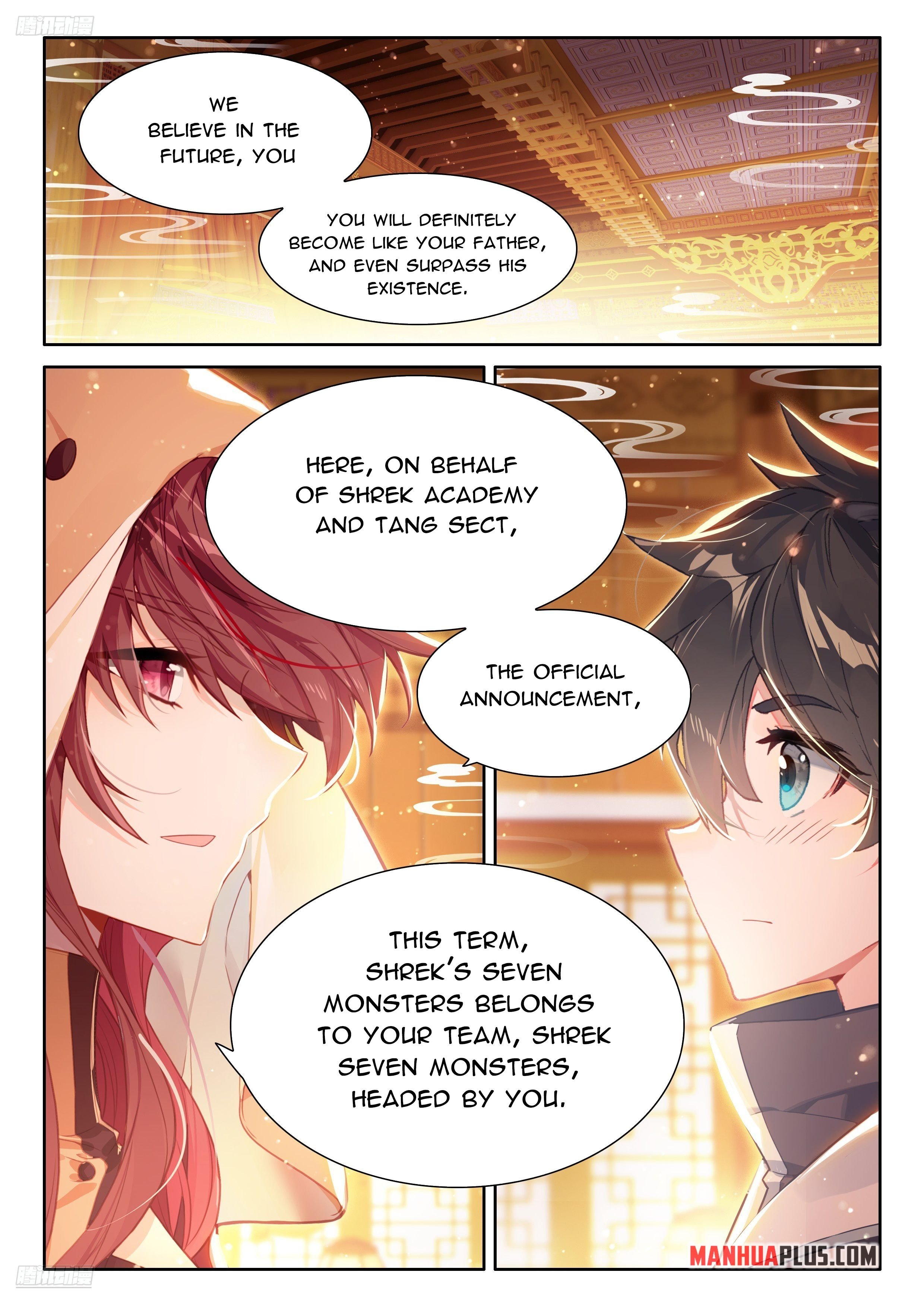 Page 2 of Chapter 493
