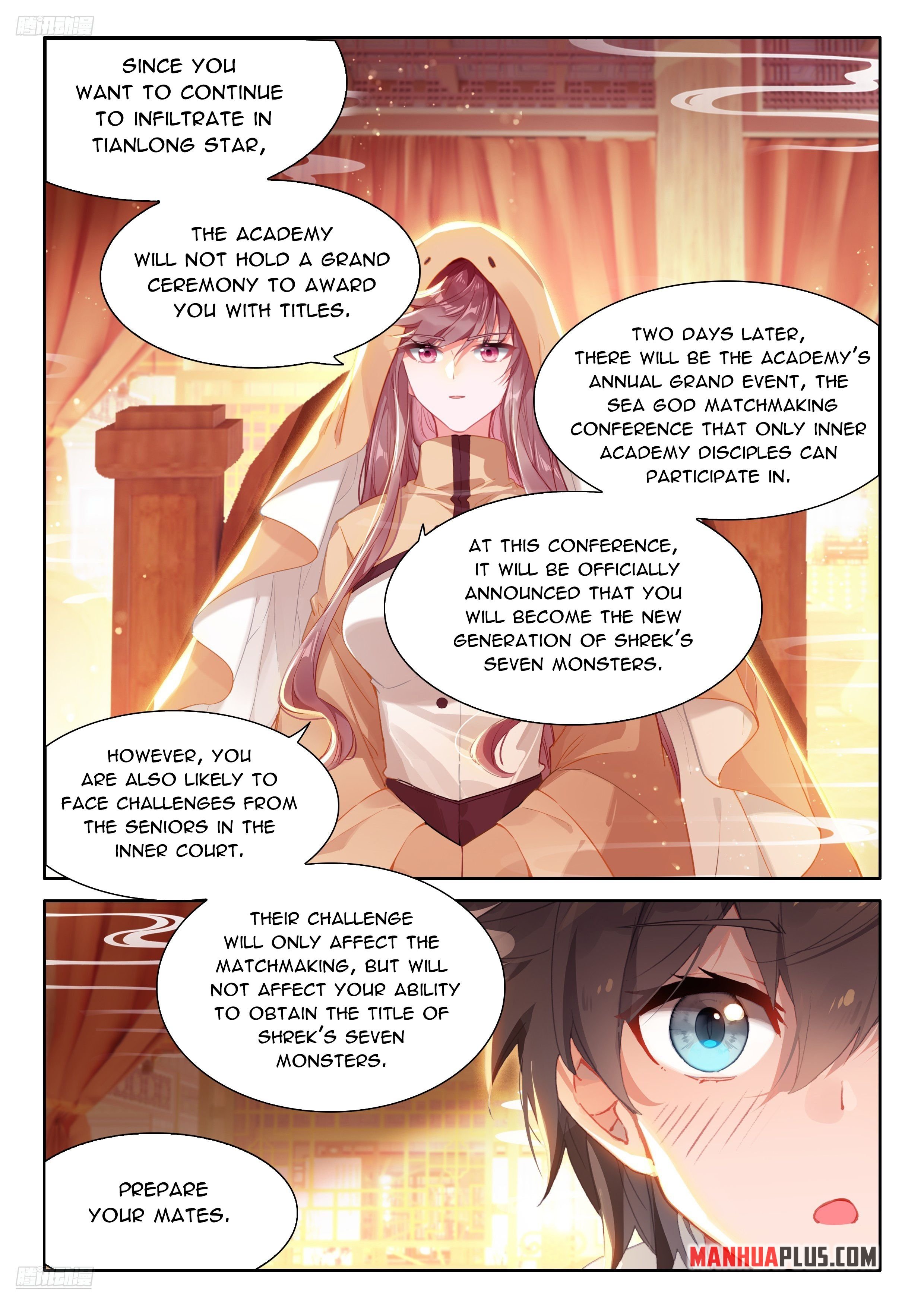 Page 3 of Chapter 493