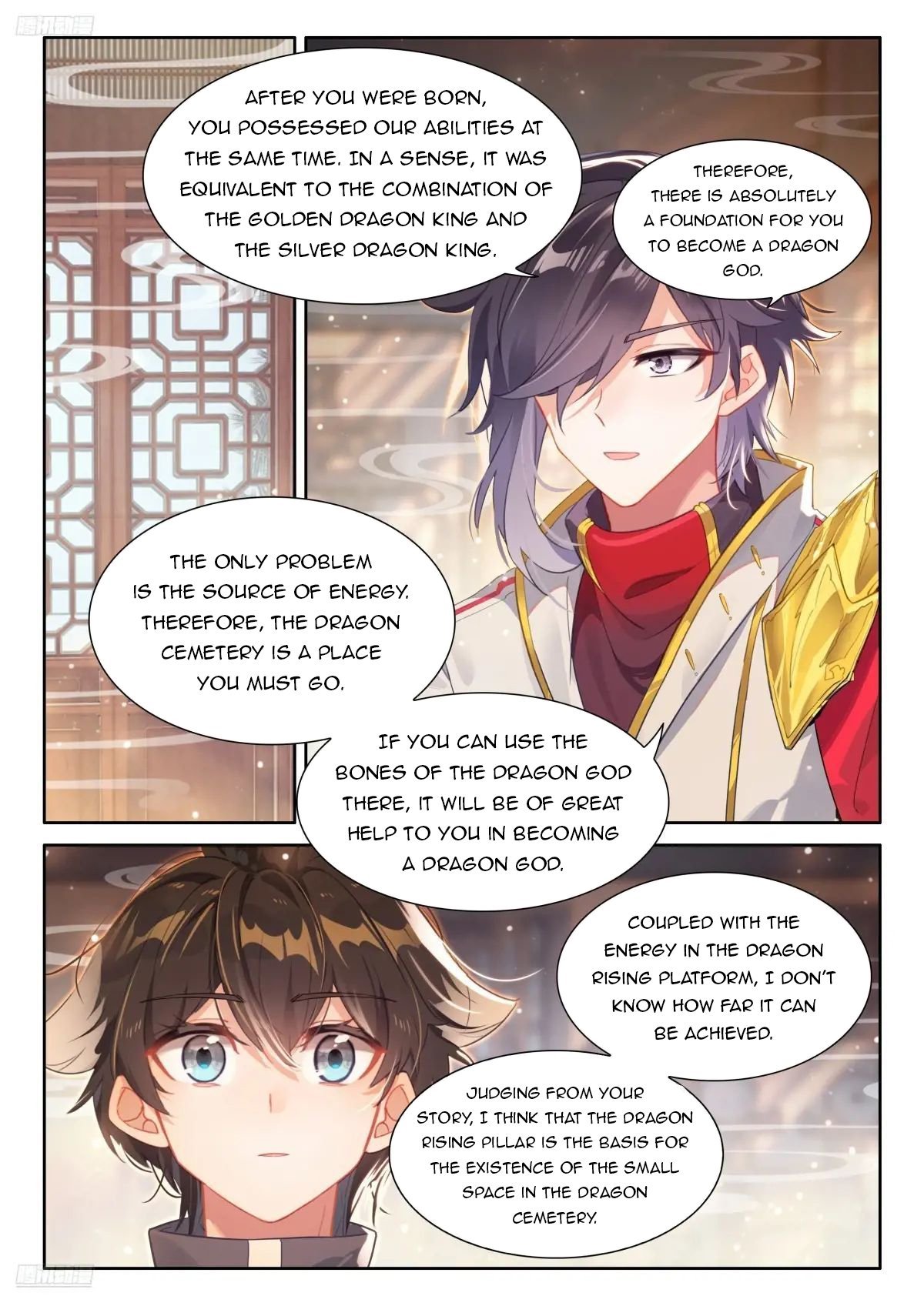 Page 3 of Chapter 494