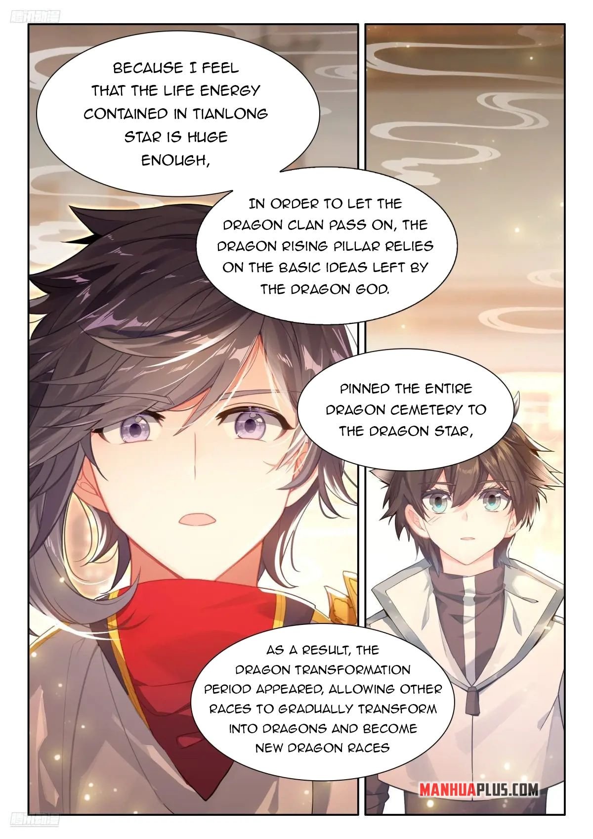 Page 4 of Chapter 494