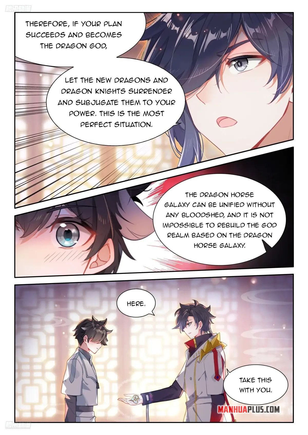 Page 5 of Chapter 494