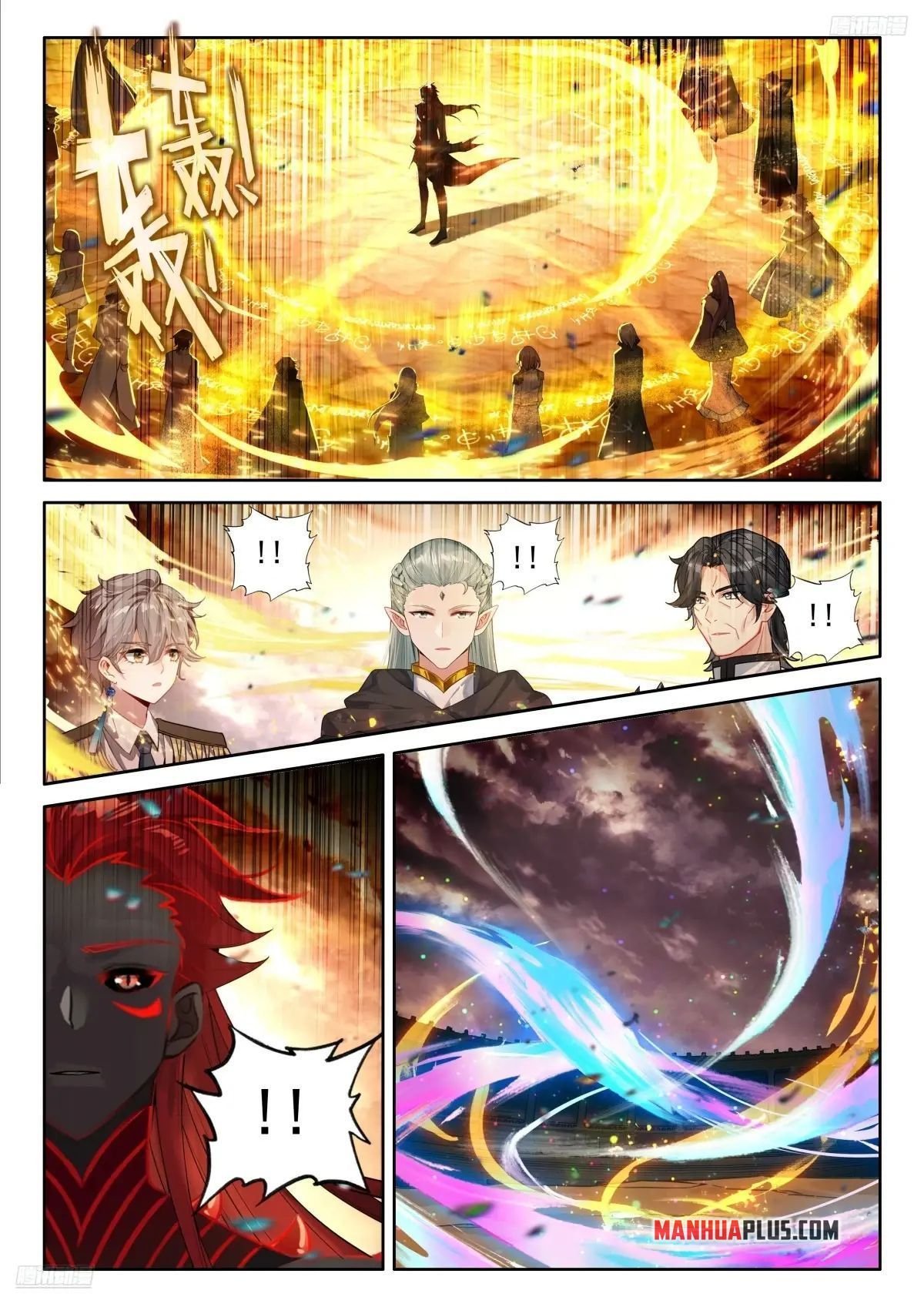 Page 9 of Chapter 494
