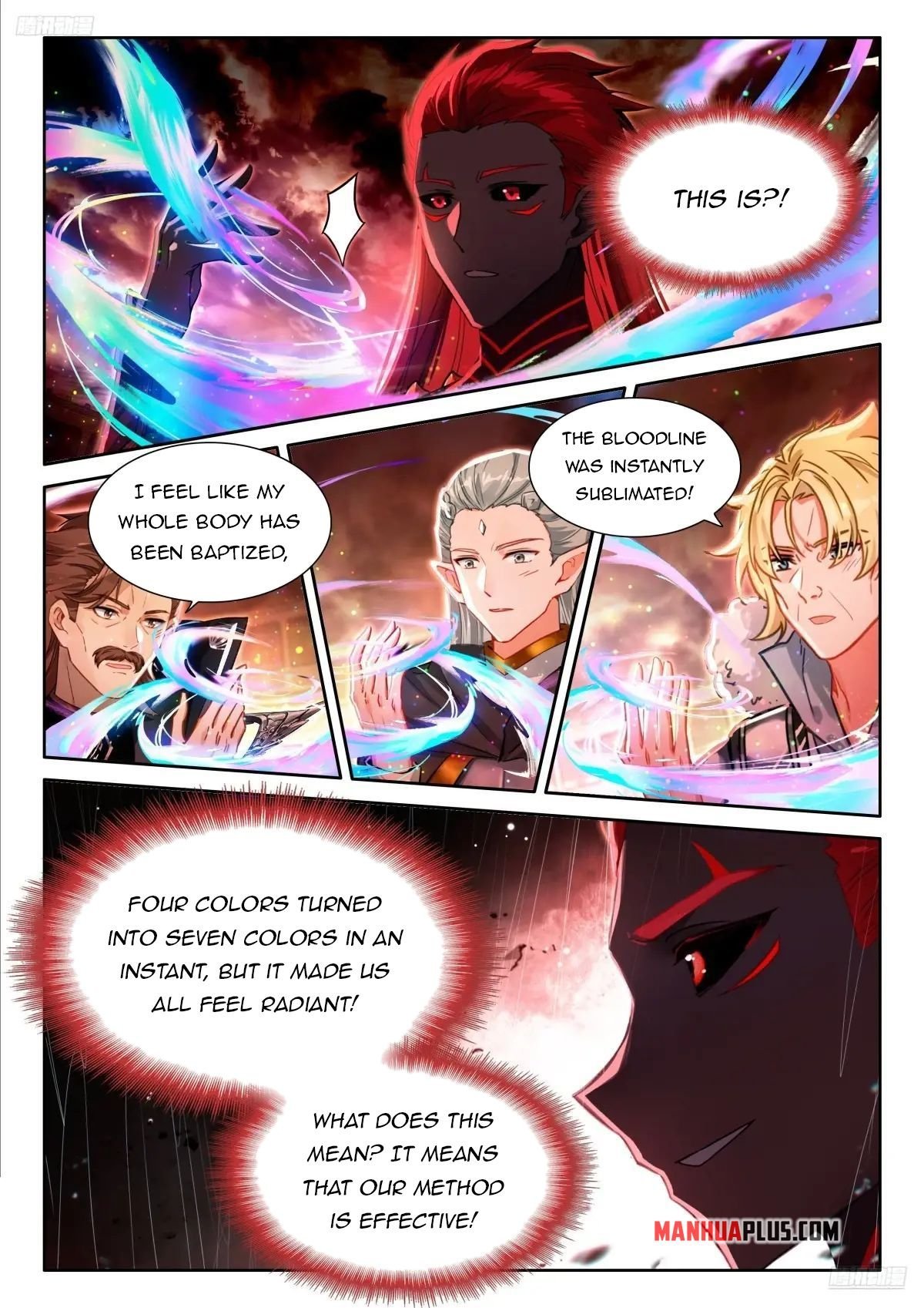 Page 2 of Chapter 494.5