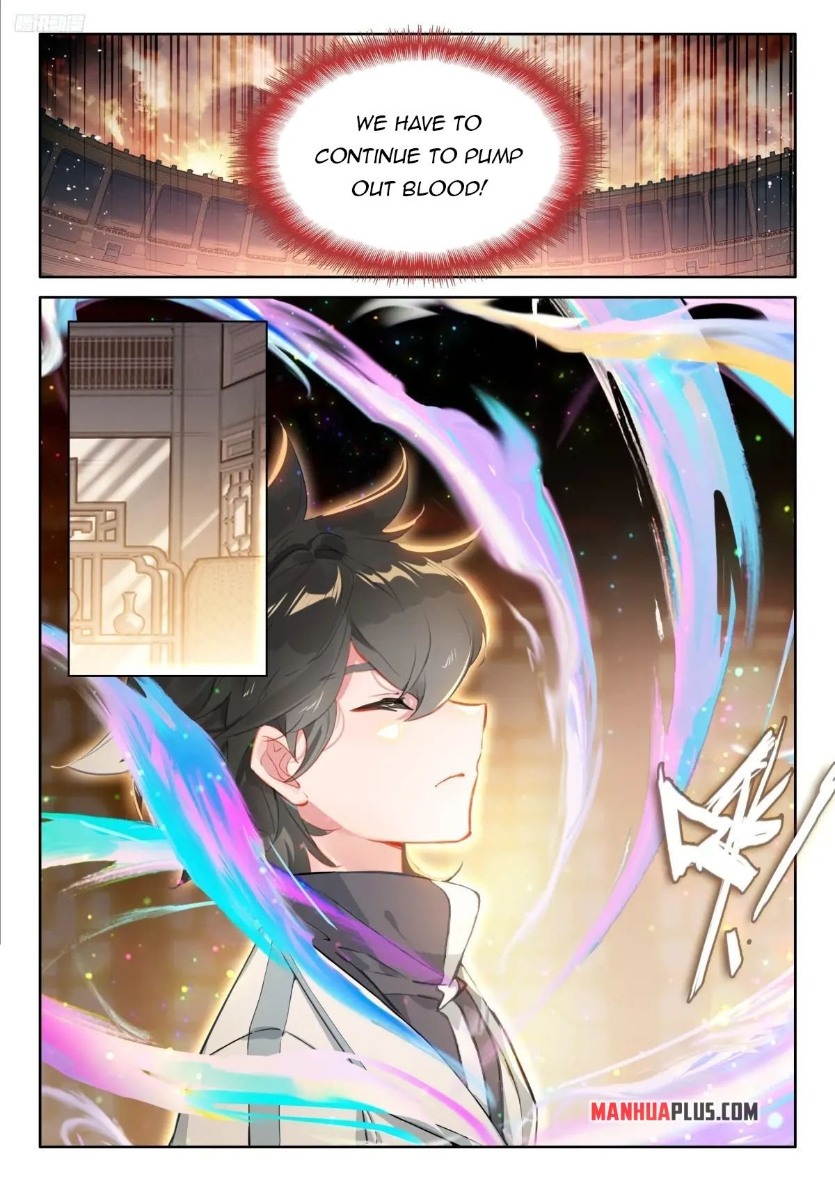 Page 3 of Chapter 494.5