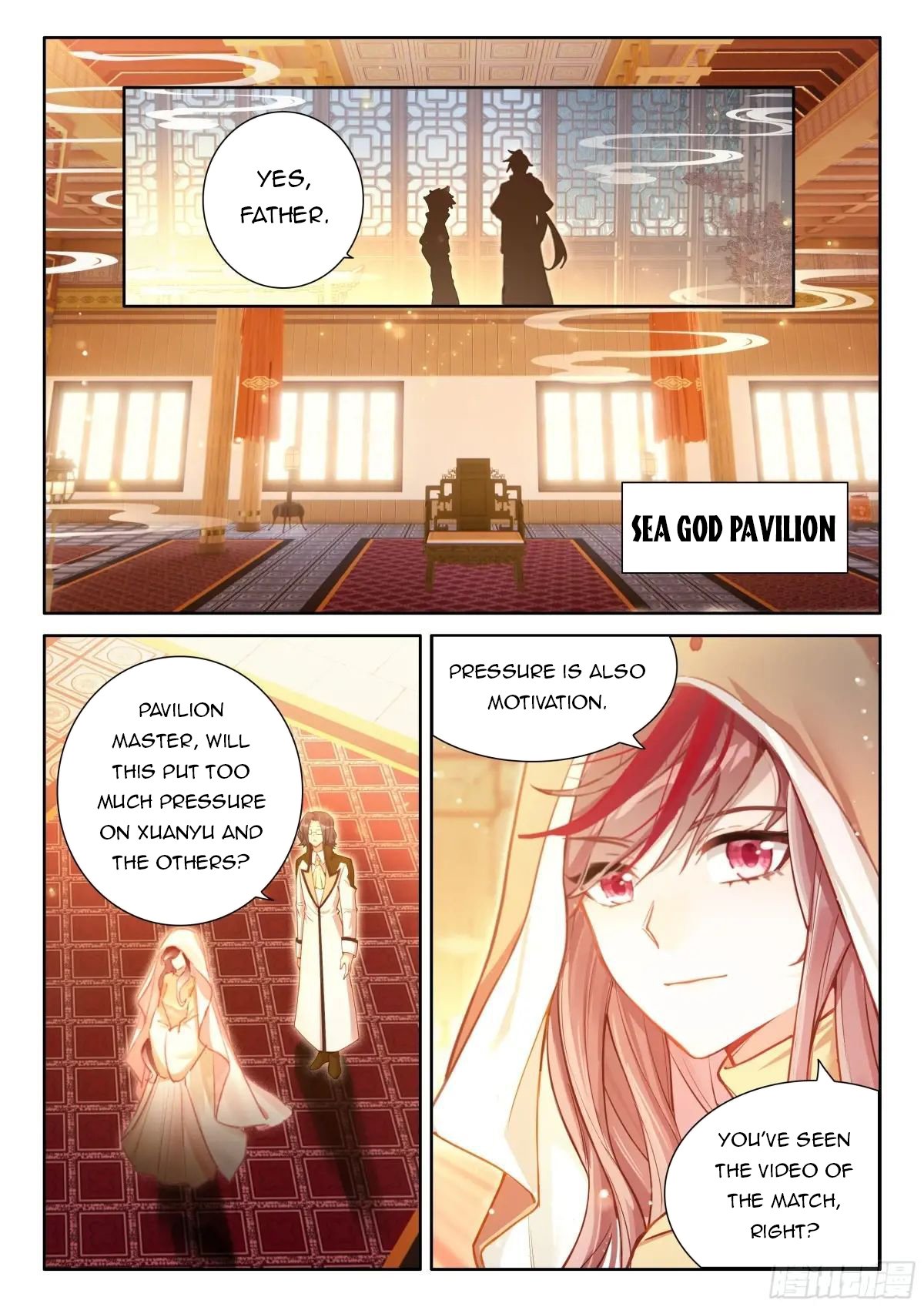 Page 7 of Chapter 494.5