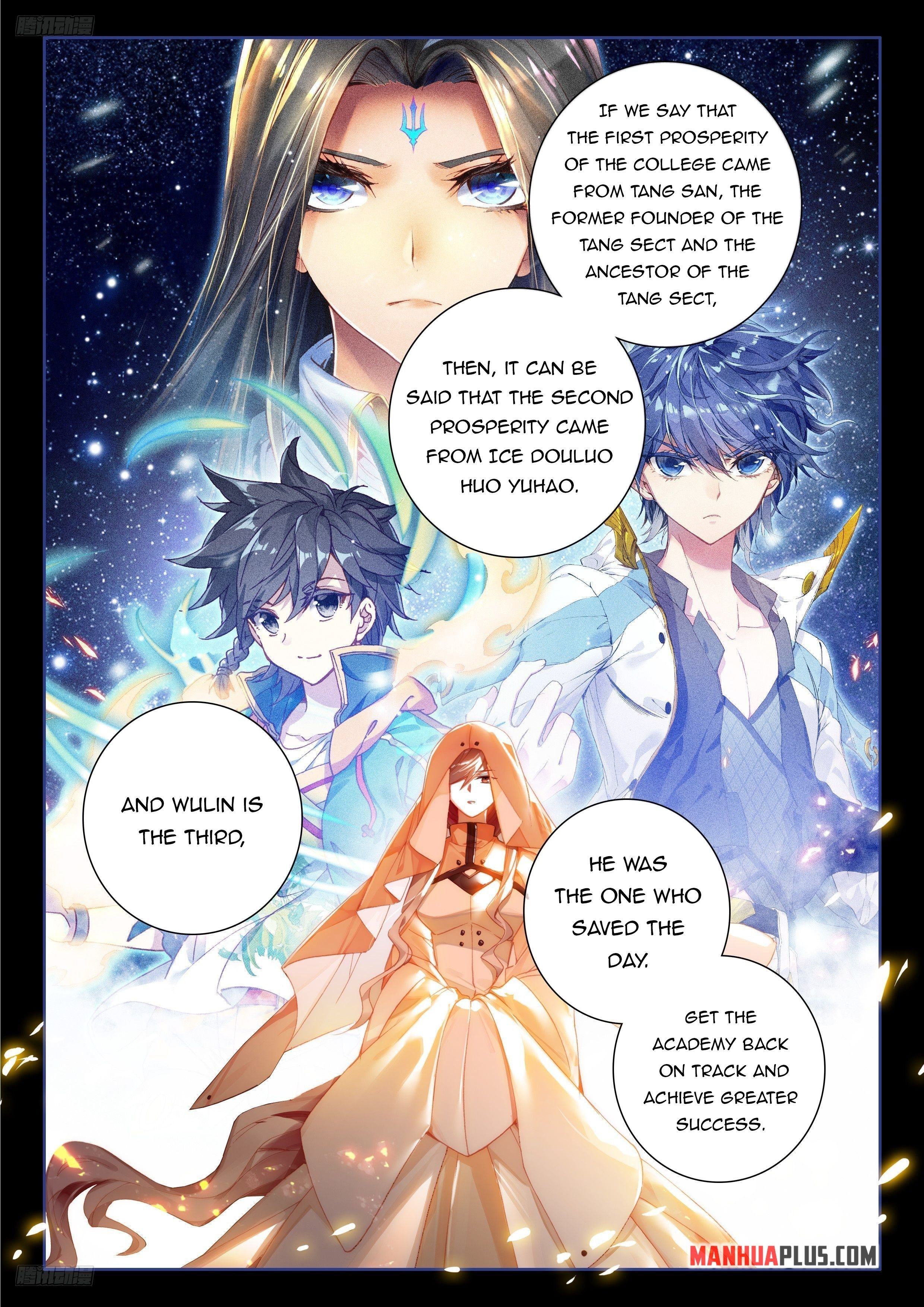 Page 3 of Chapter 495