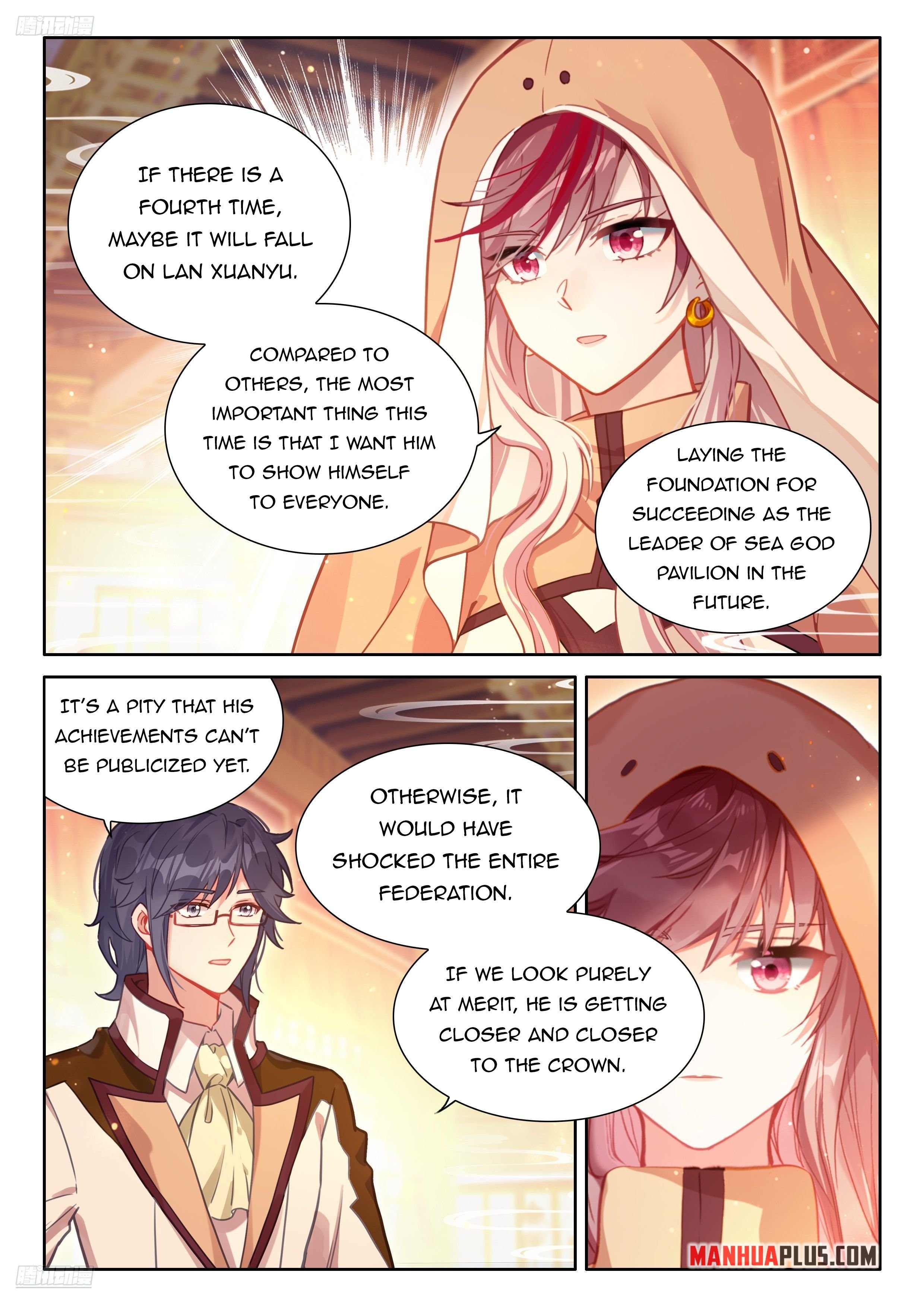 Page 4 of Chapter 495
