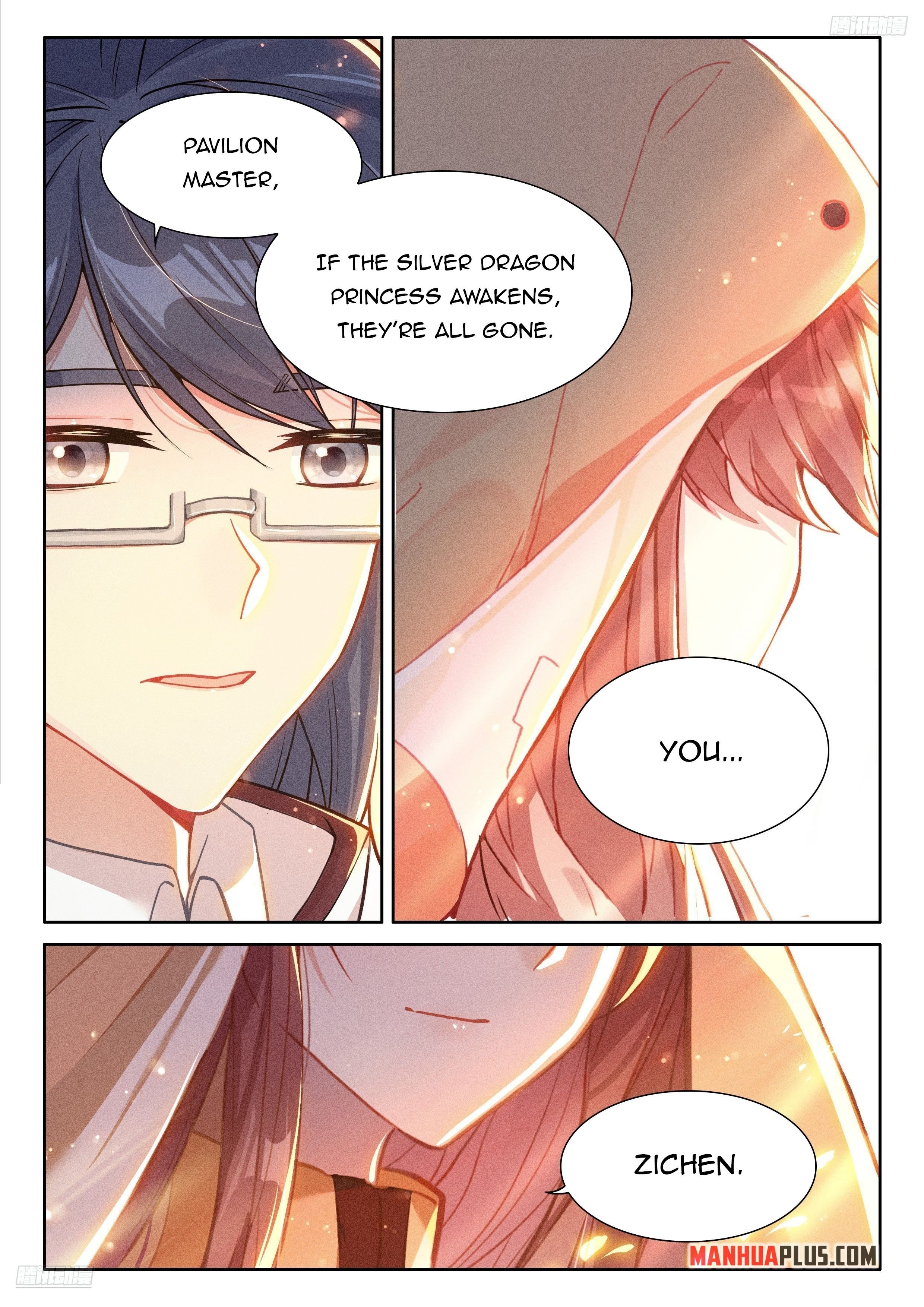 Page 6 of Chapter 495