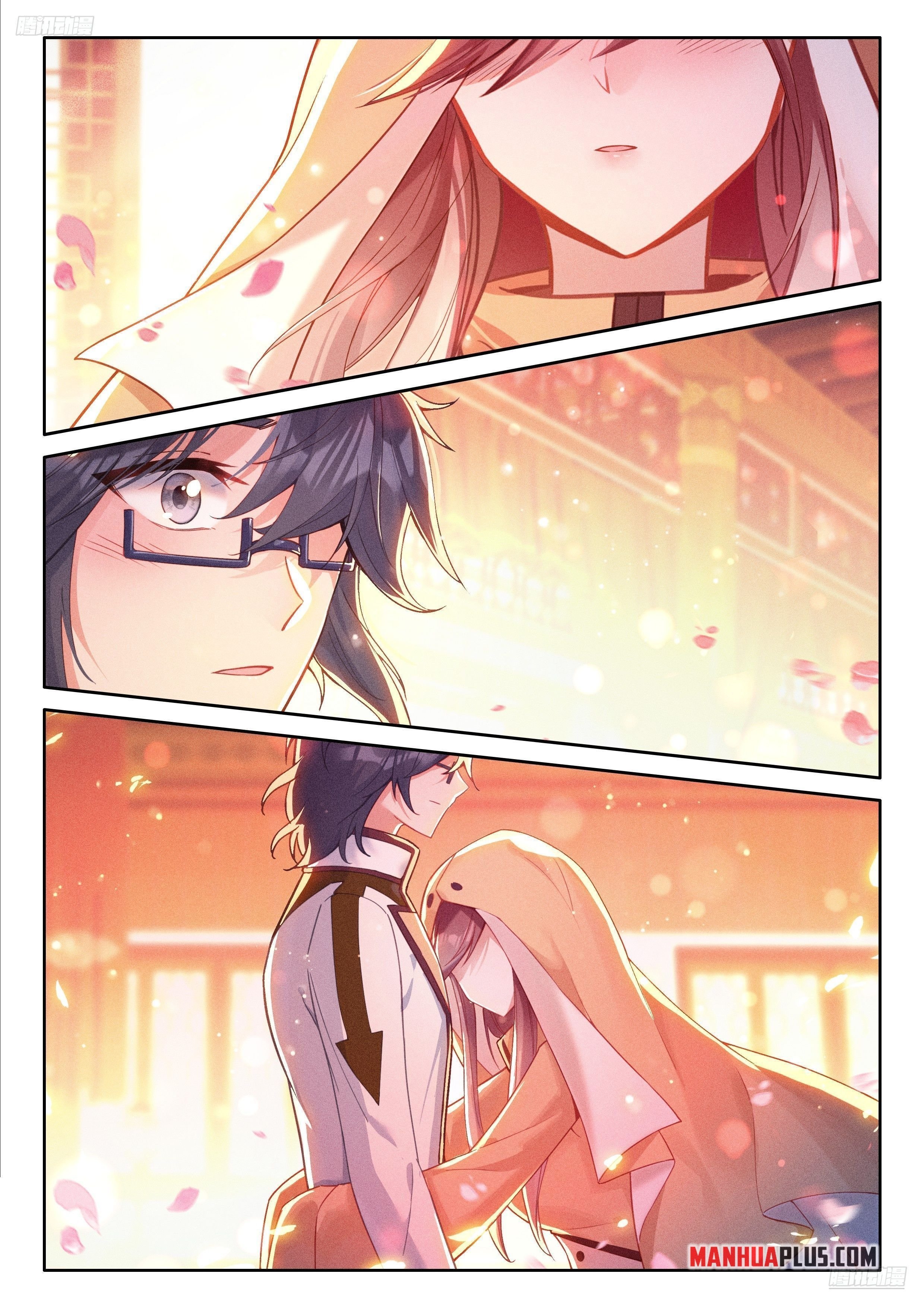 Page 7 of Chapter 495