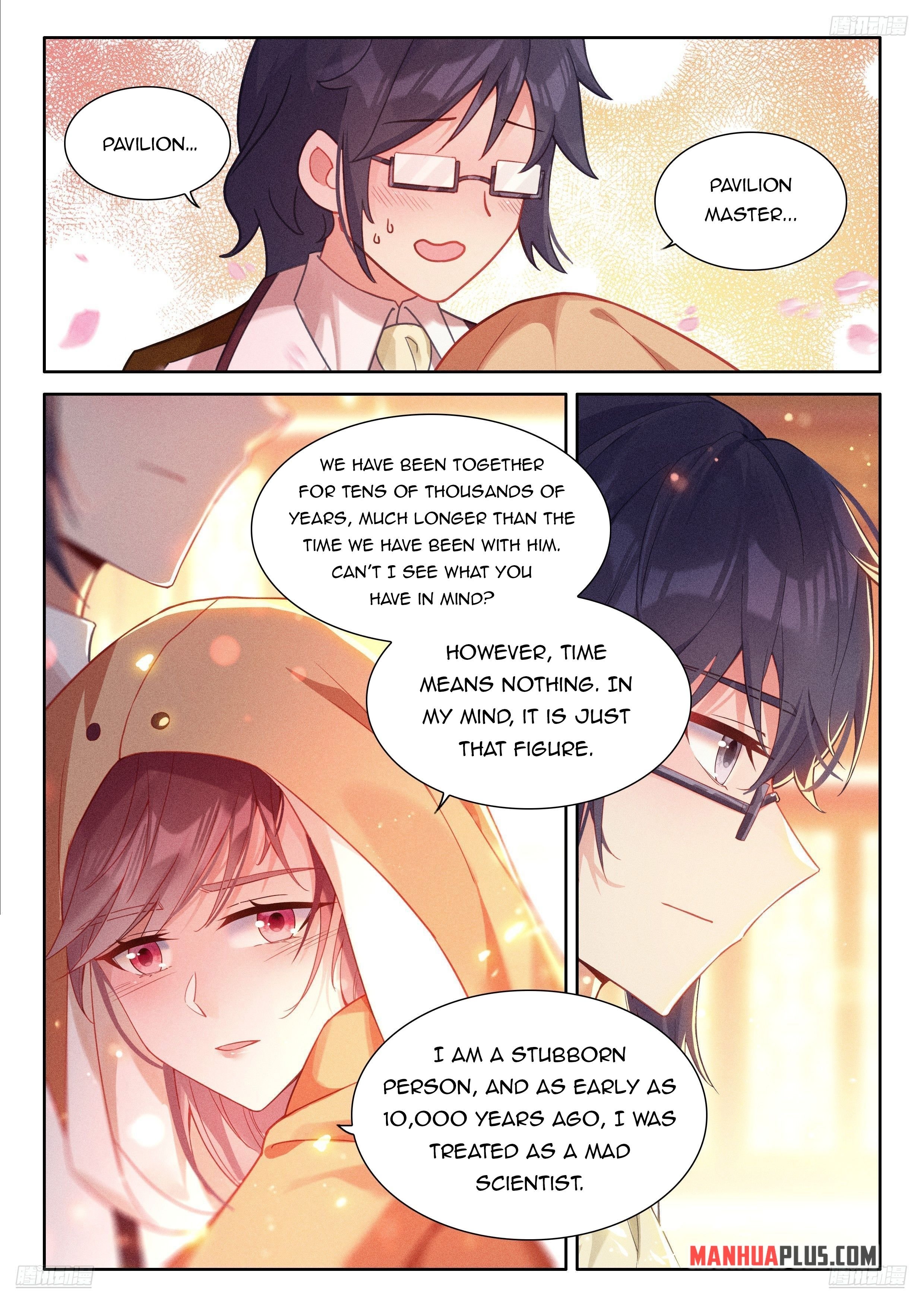 Page 8 of Chapter 495